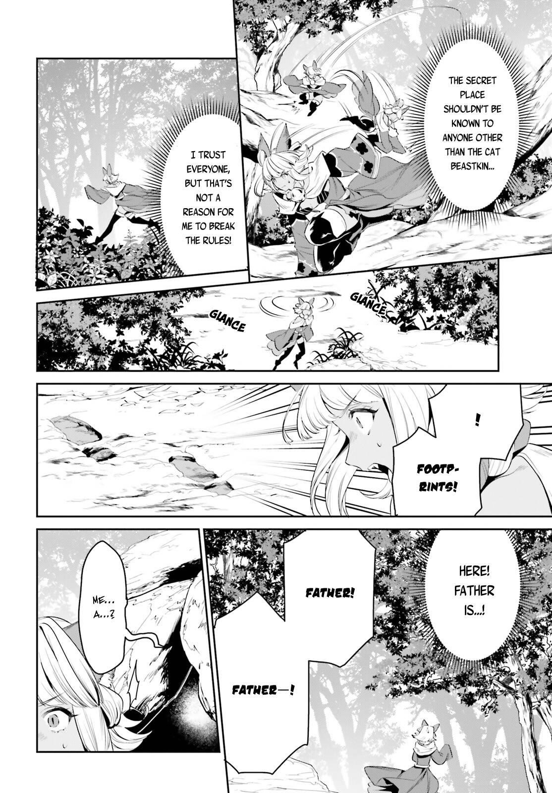 I Want To Play Happily Because I Got The Heavenly Castle Chapter 29 - Page 15