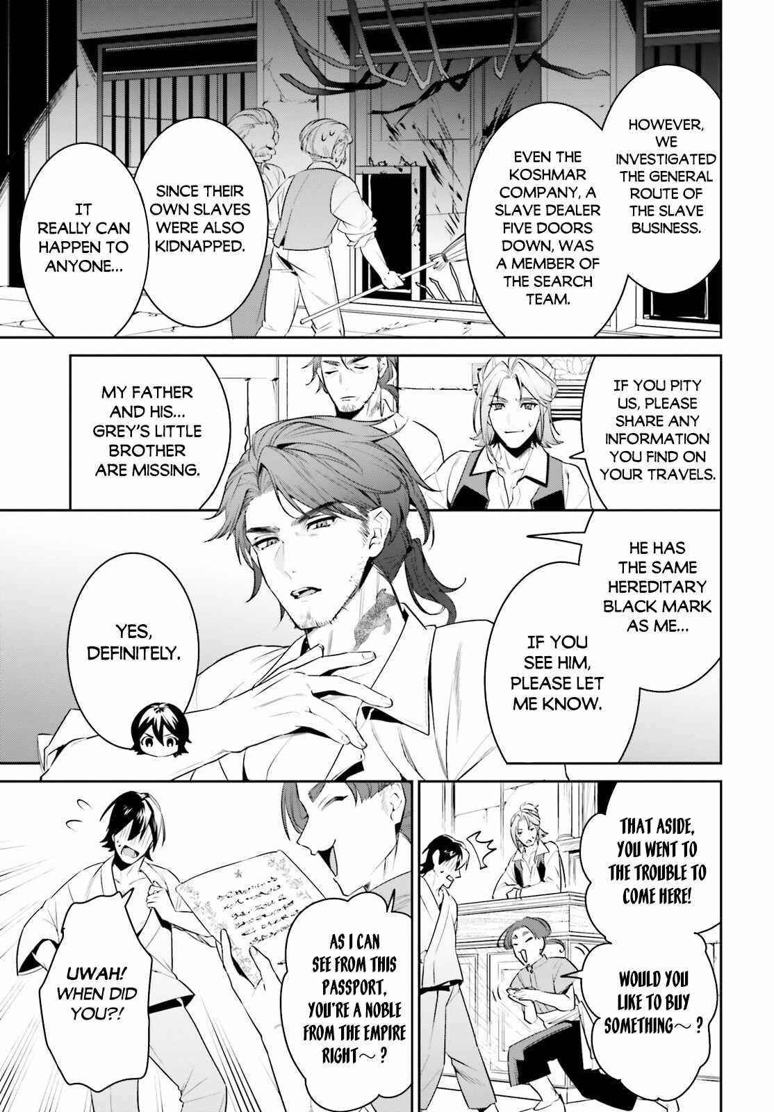 I Want To Play Happily Because I Got The Heavenly Castle Chapter 34 - Page 15