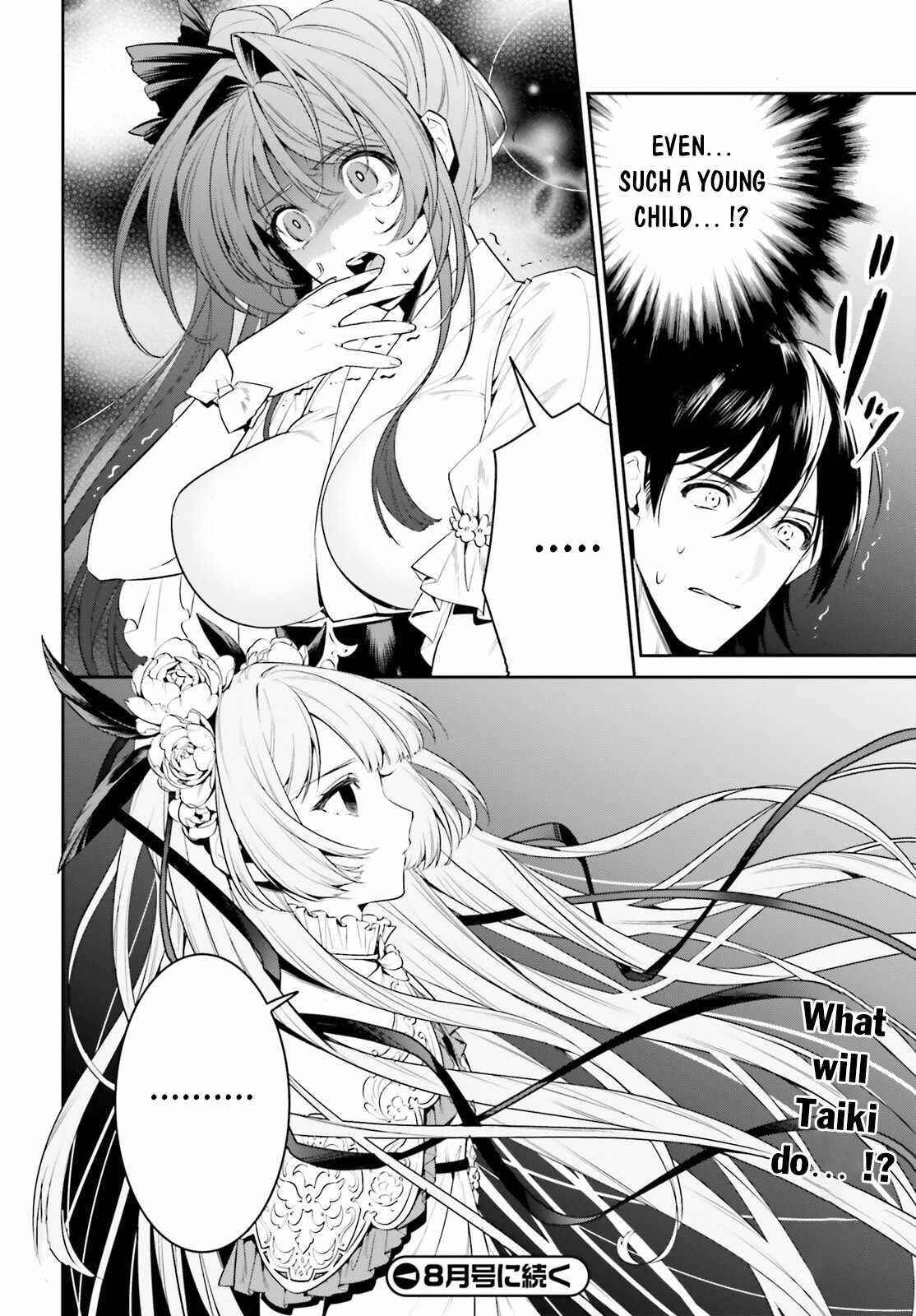 I Want To Play Happily Because I Got The Heavenly Castle Chapter 34 - Page 28