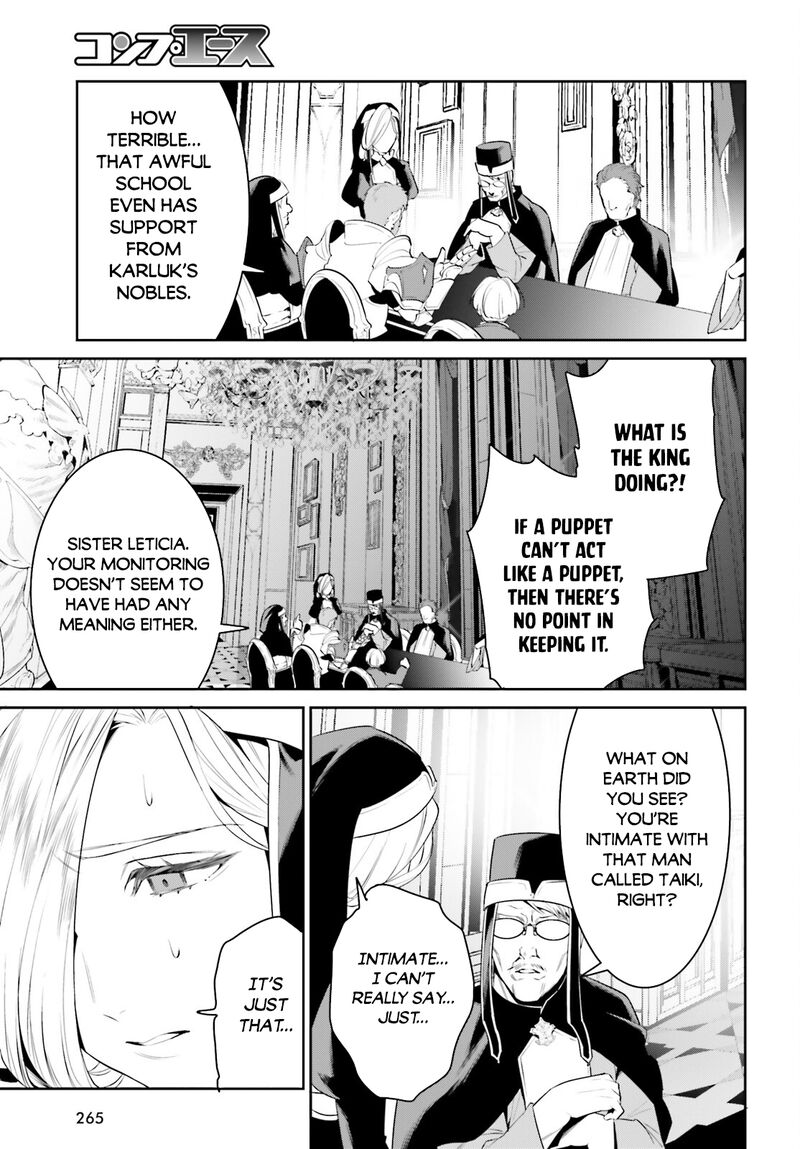 I Want To Play Happily Because I Got The Heavenly Castle Chapter 37 - Page 23