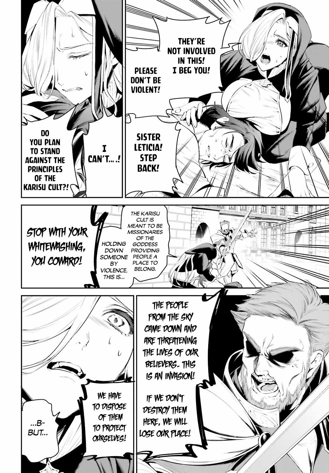 I Want To Play Happily Because I Got The Heavenly Castle Chapter 38 - Page 18