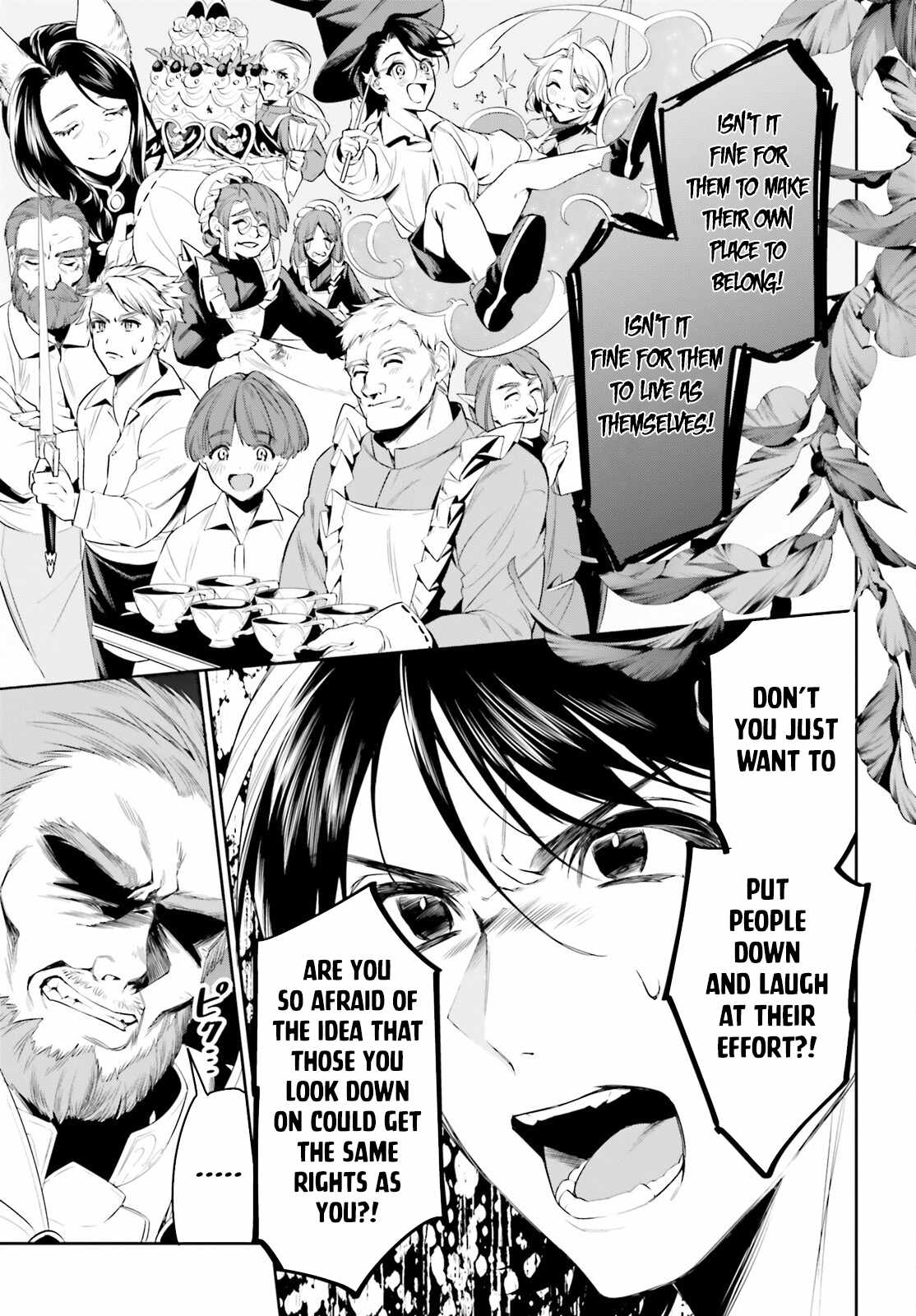 I Want To Play Happily Because I Got The Heavenly Castle Chapter 38 - Page 9