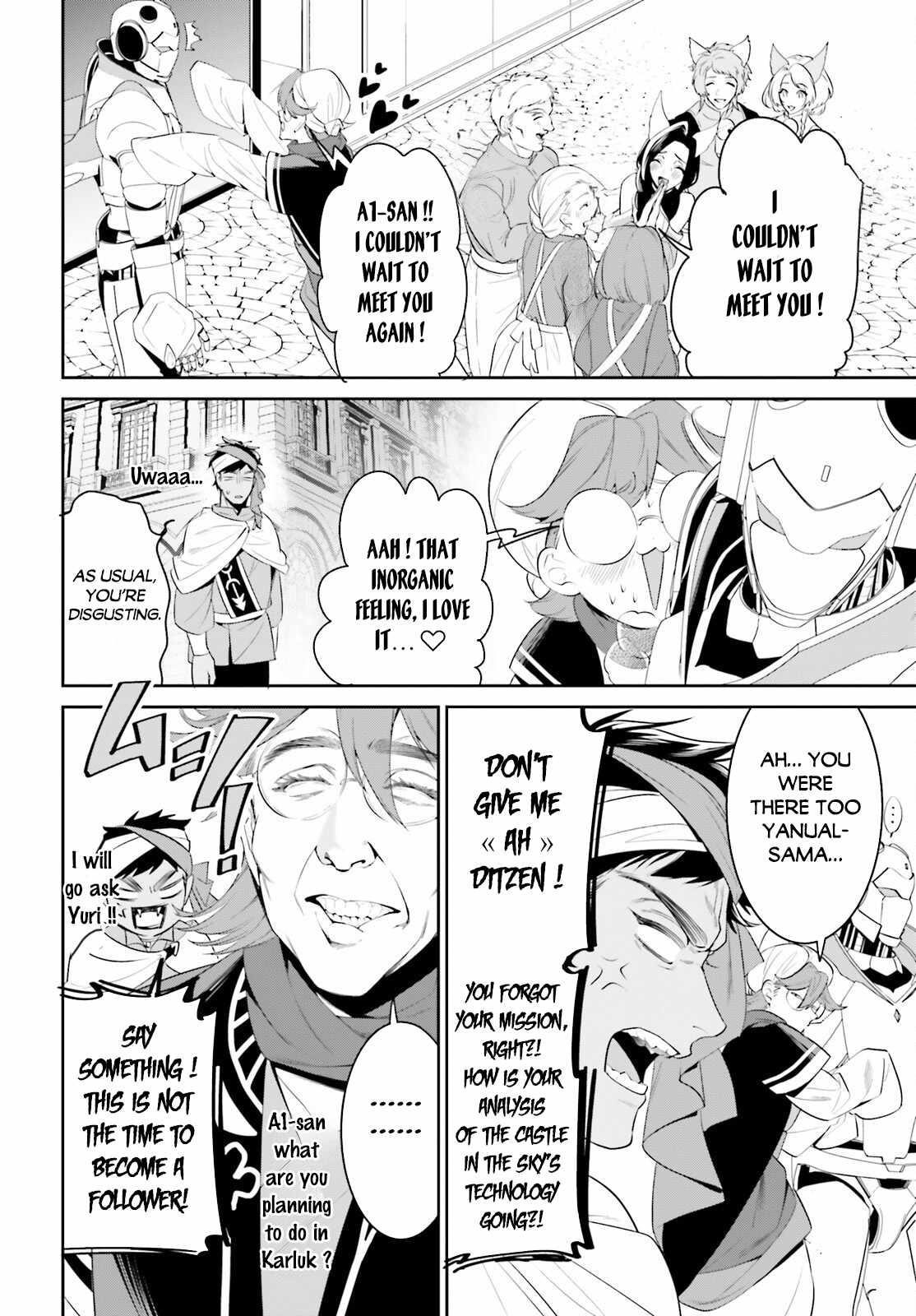 I Want To Play Happily Because I Got The Heavenly Castle Chapter 39 - Page 10