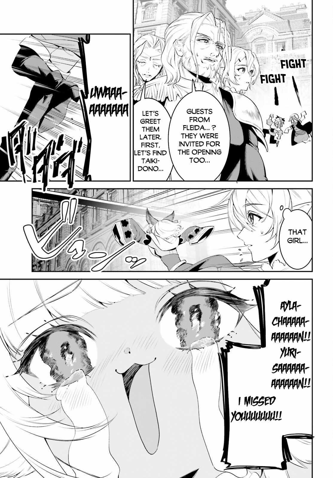 I Want To Play Happily Because I Got The Heavenly Castle Chapter 39 - Page 11