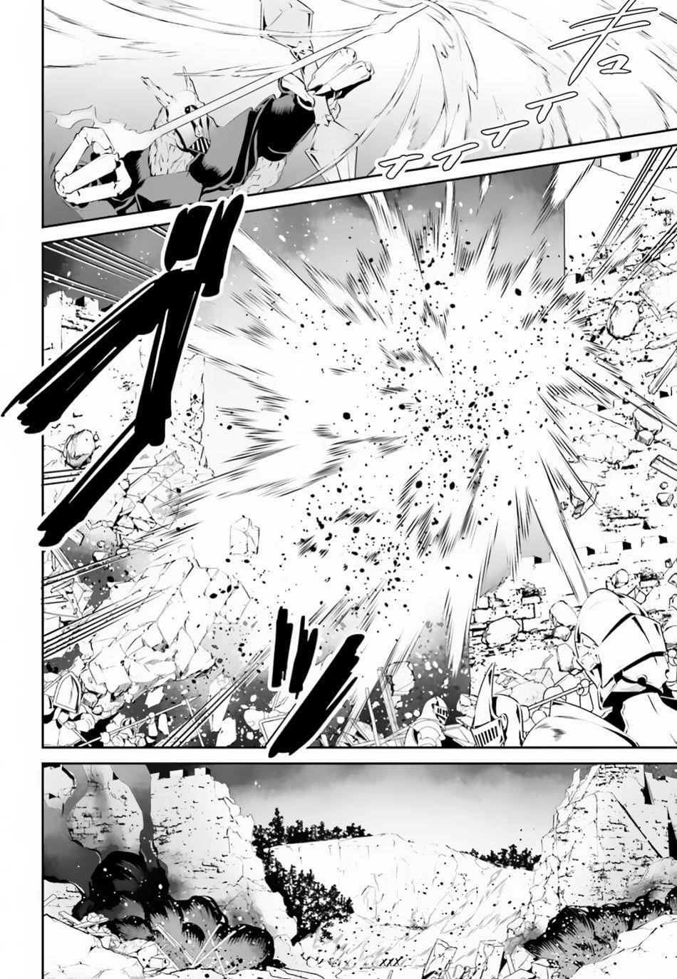 I Want To Play Happily Because I Got The Heavenly Castle Chapter 8 - Page 10