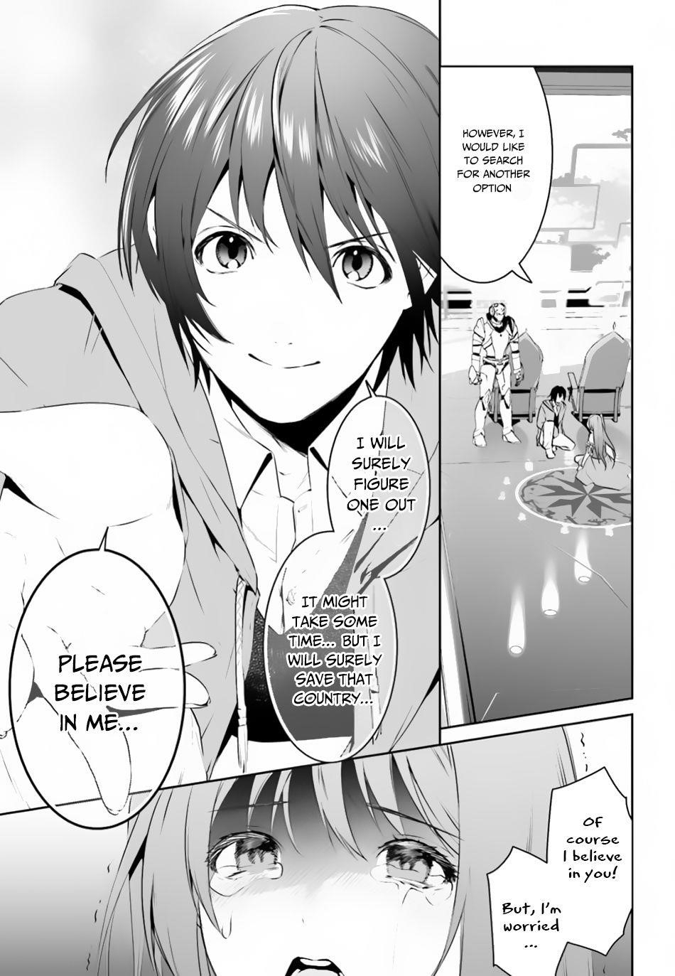 I Want To Play Happily Because I Got The Heavenly Castle Chapter 8 - Page 17