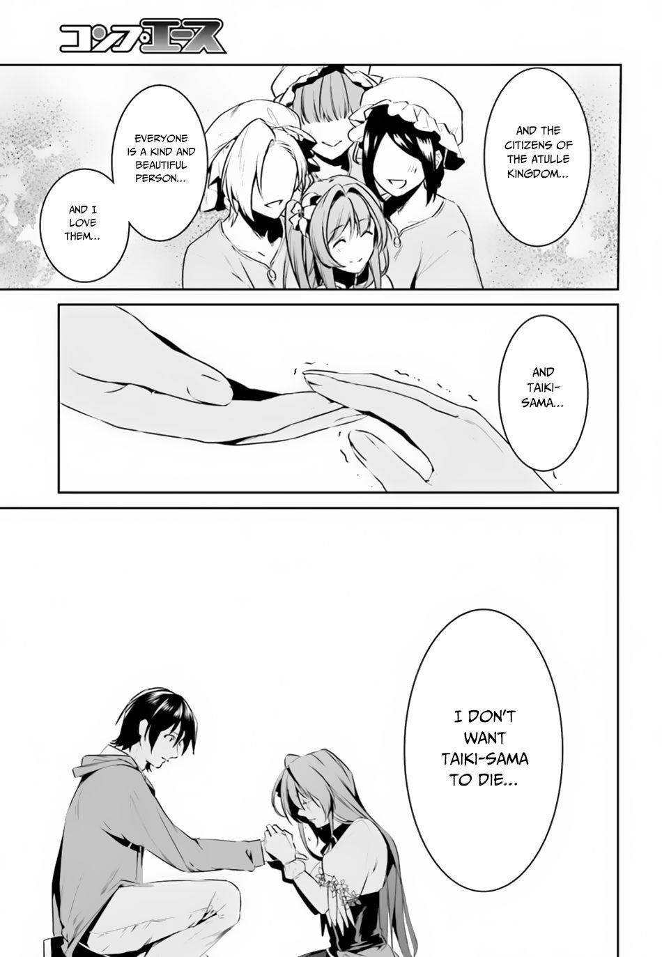 I Want To Play Happily Because I Got The Heavenly Castle Chapter 8 - Page 19