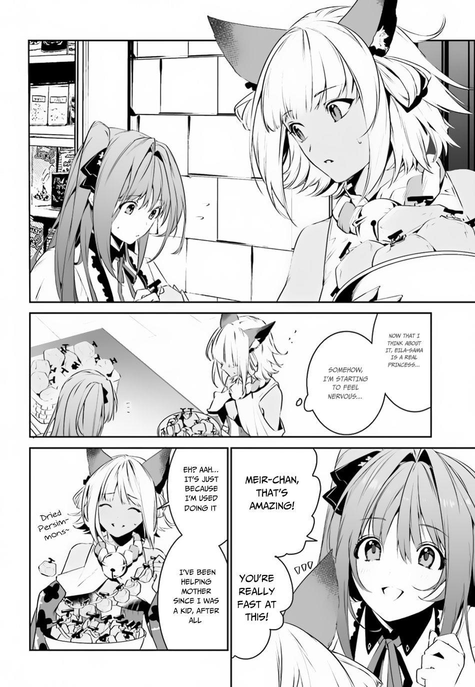 I Want To Play Happily Because I Got The Heavenly Castle Chapter 8 - Page 2
