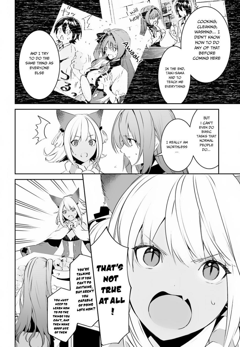 I Want To Play Happily Because I Got The Heavenly Castle Chapter 8 - Page 4