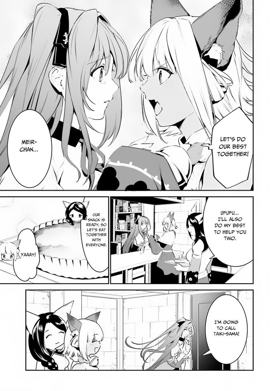 I Want To Play Happily Because I Got The Heavenly Castle Chapter 8 - Page 5