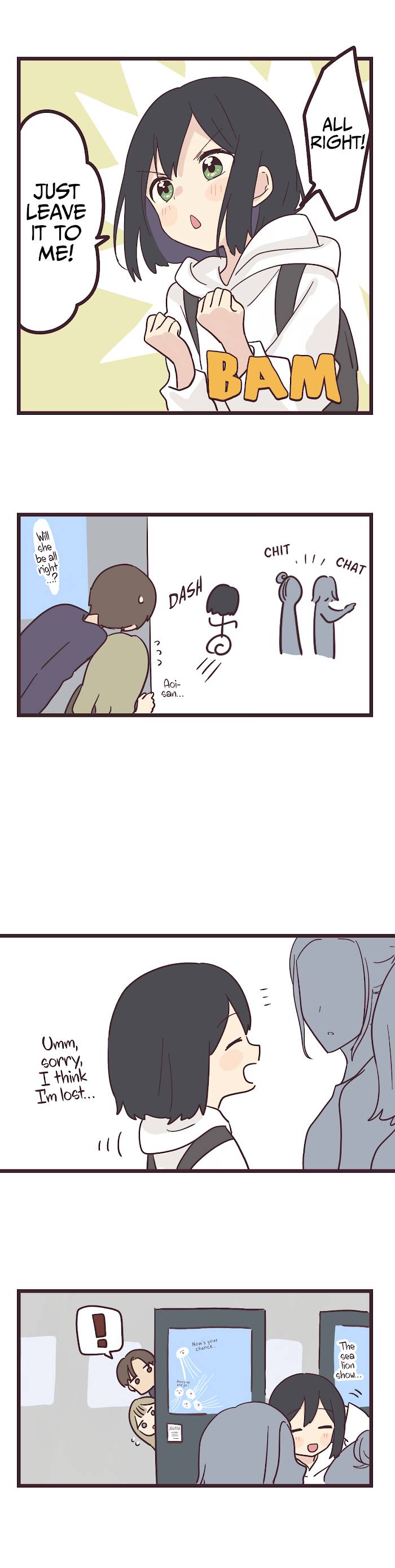 Senpai wa Otokonoko Chapter 18 - Page 12