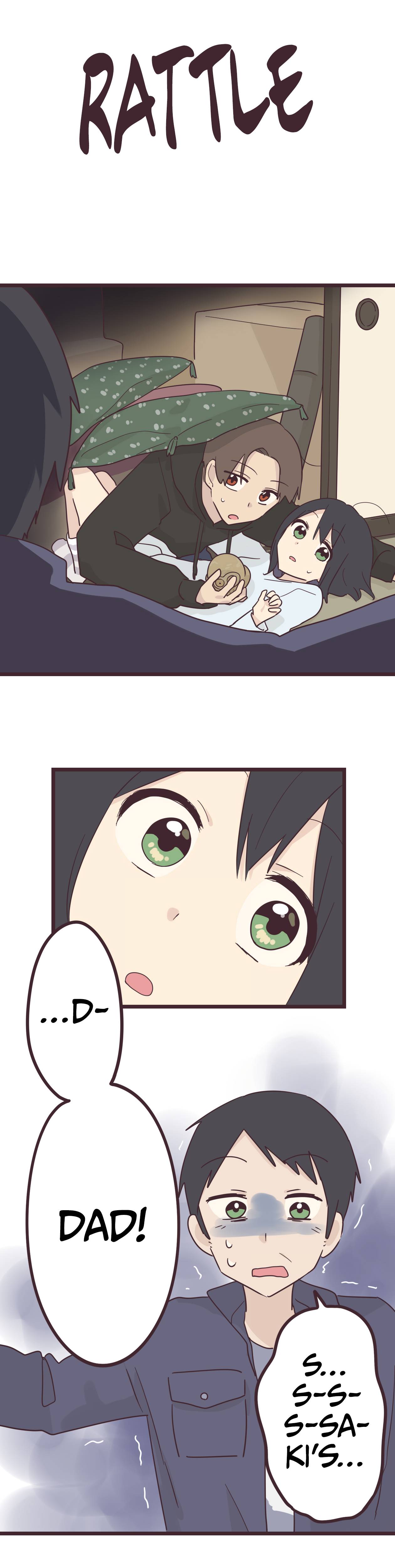 Senpai wa Otokonoko Chapter 43 - Page 1