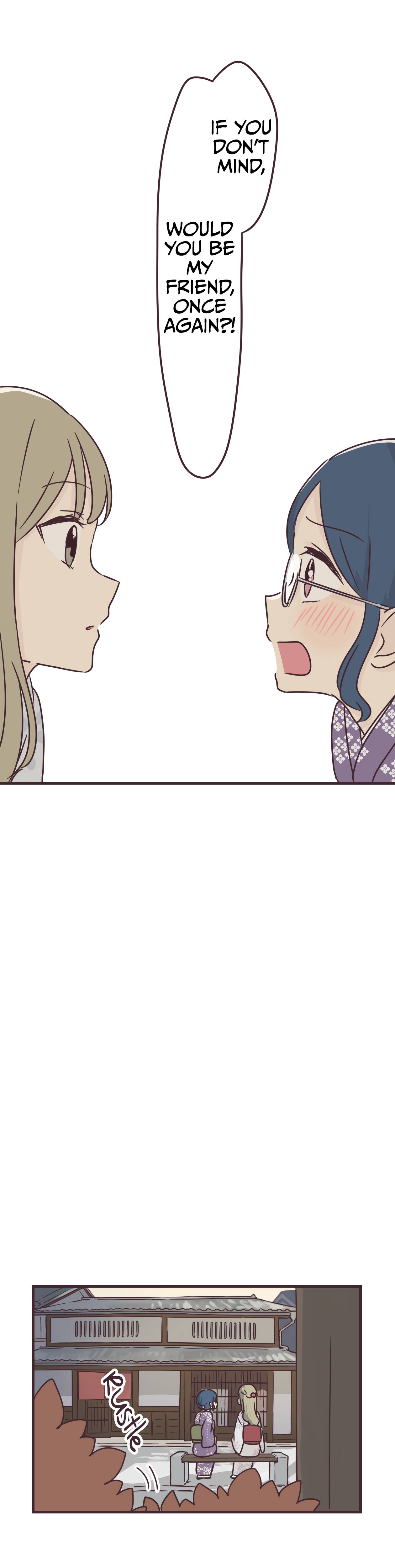 Senpai wa Otokonoko Chapter 66 - Page 15