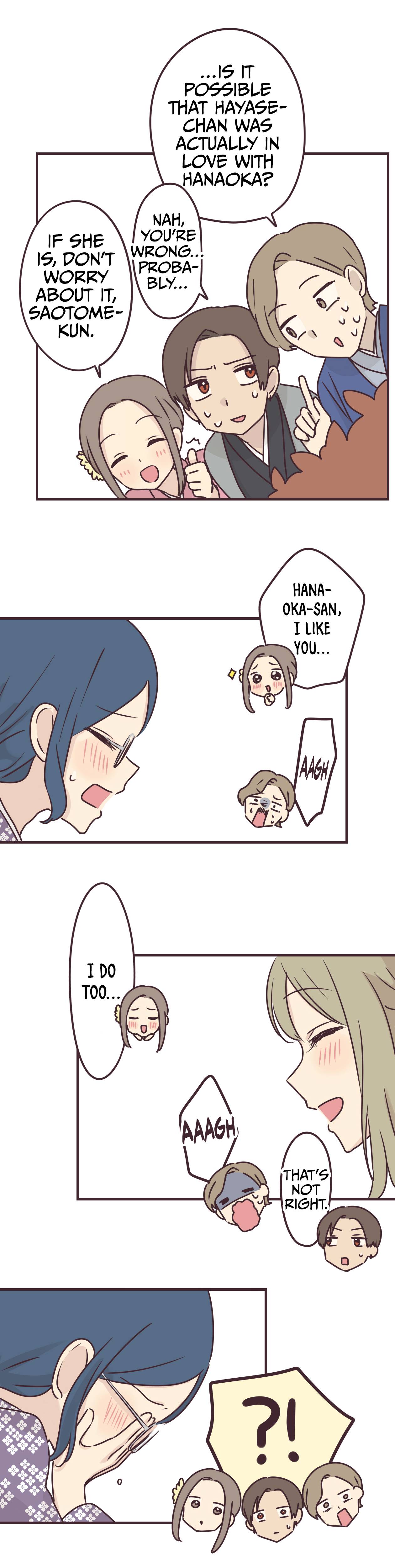 Senpai wa Otokonoko Chapter 66 - Page 16