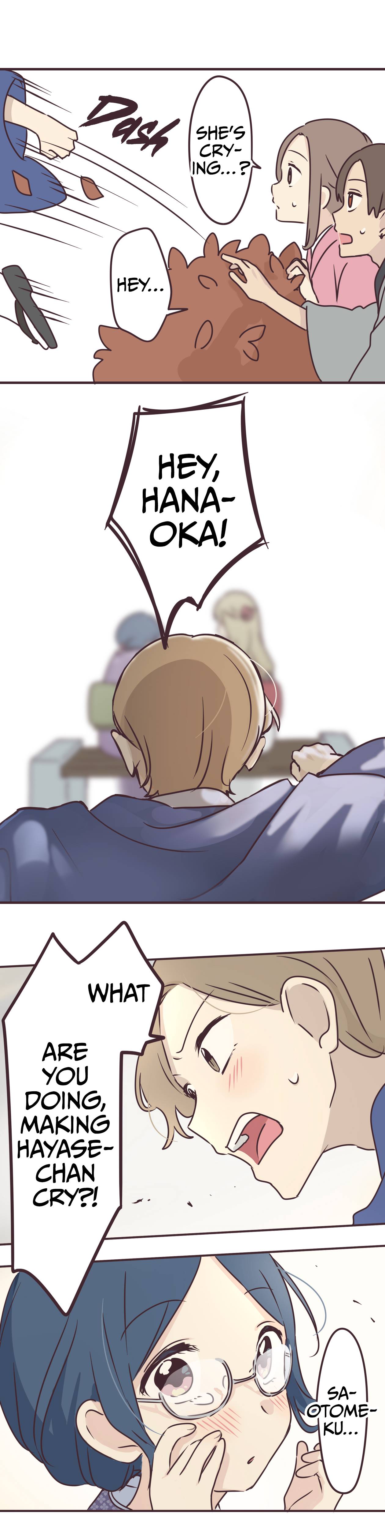 Senpai wa Otokonoko Chapter 66 - Page 17