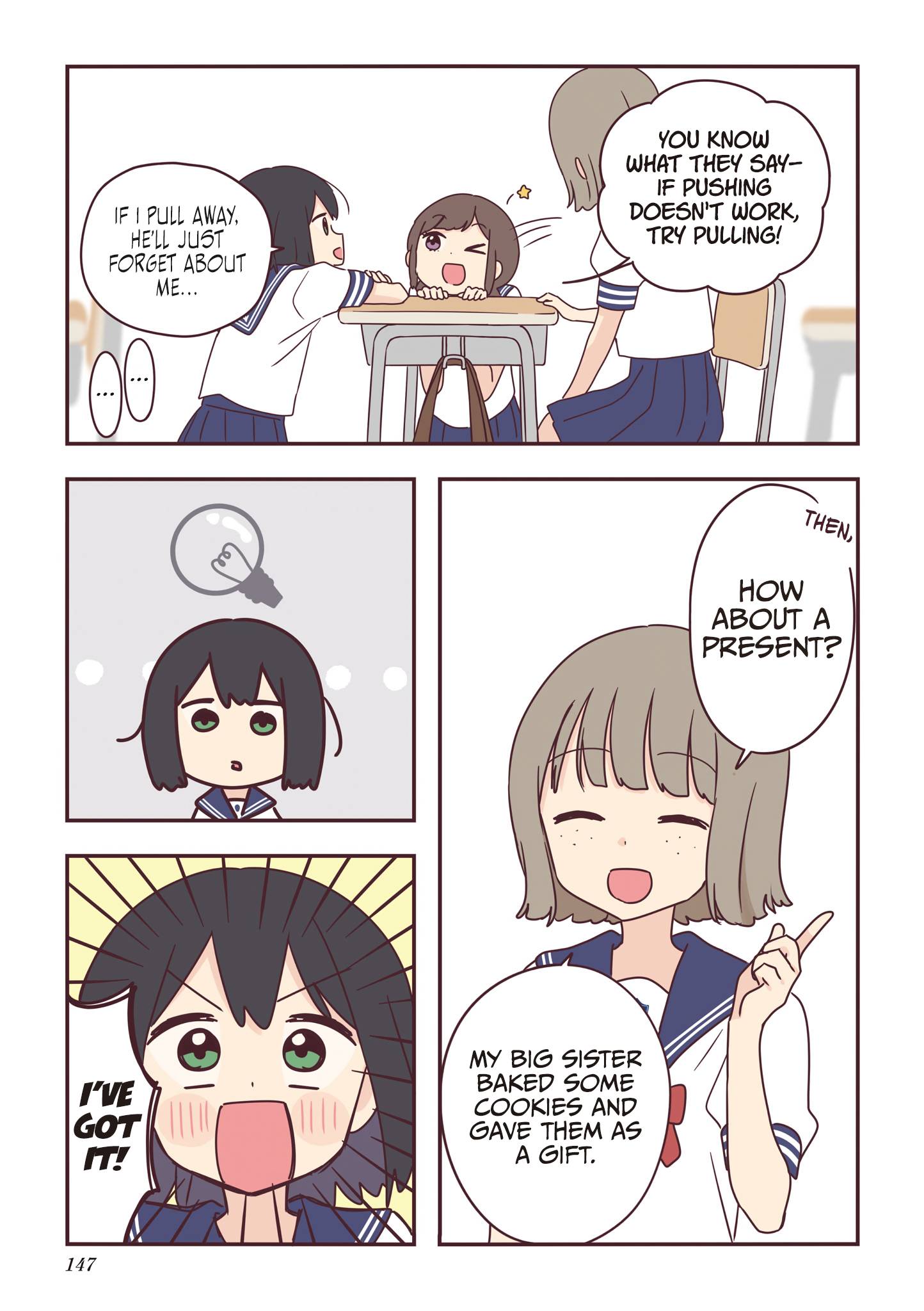 Senpai wa Otokonoko Chapter 82.5 - Page 8