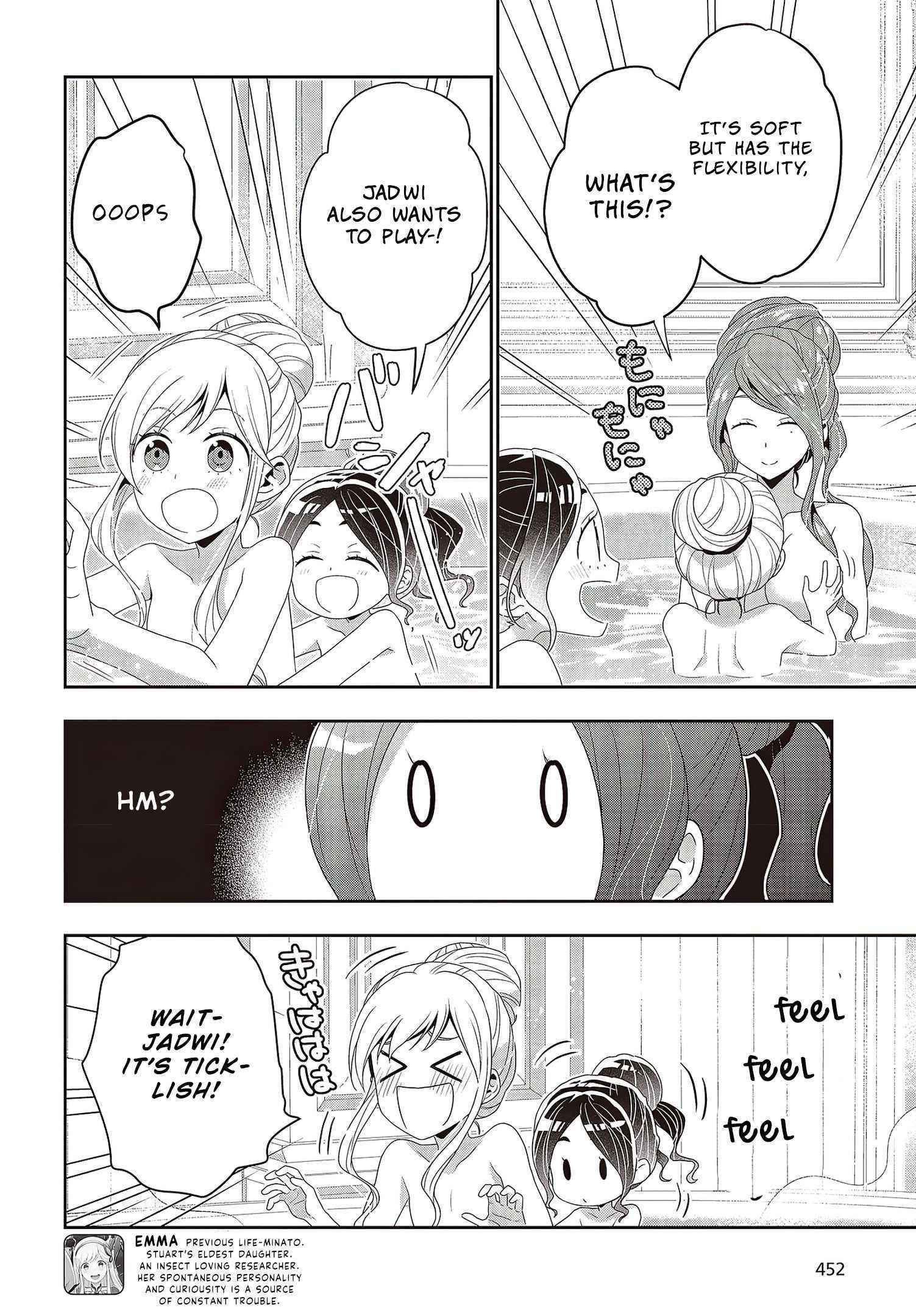The Tanaka Family Reincarnates Chapter 10 - Page 6