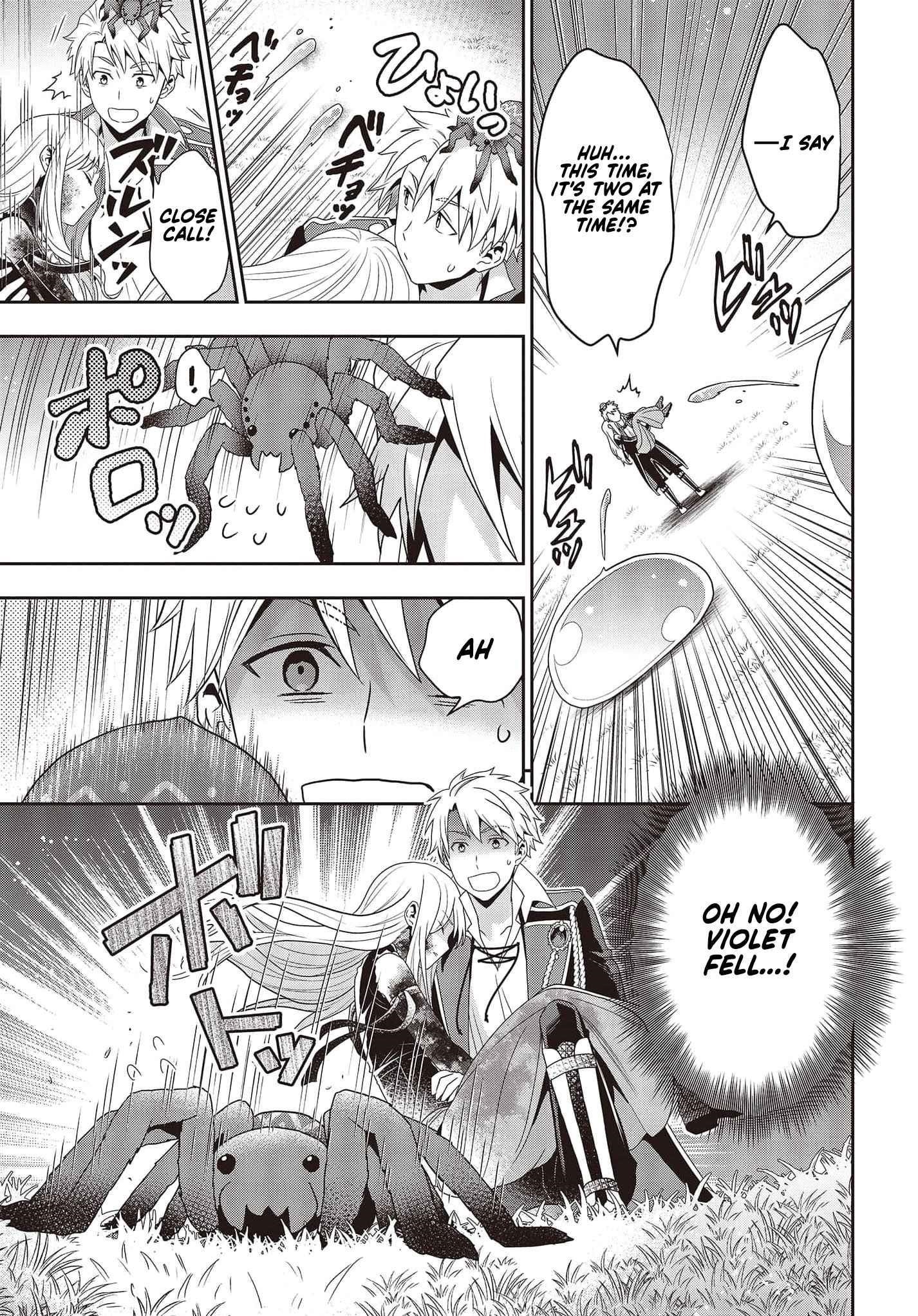 The Tanaka Family Reincarnates Chapter 14 - Page 17