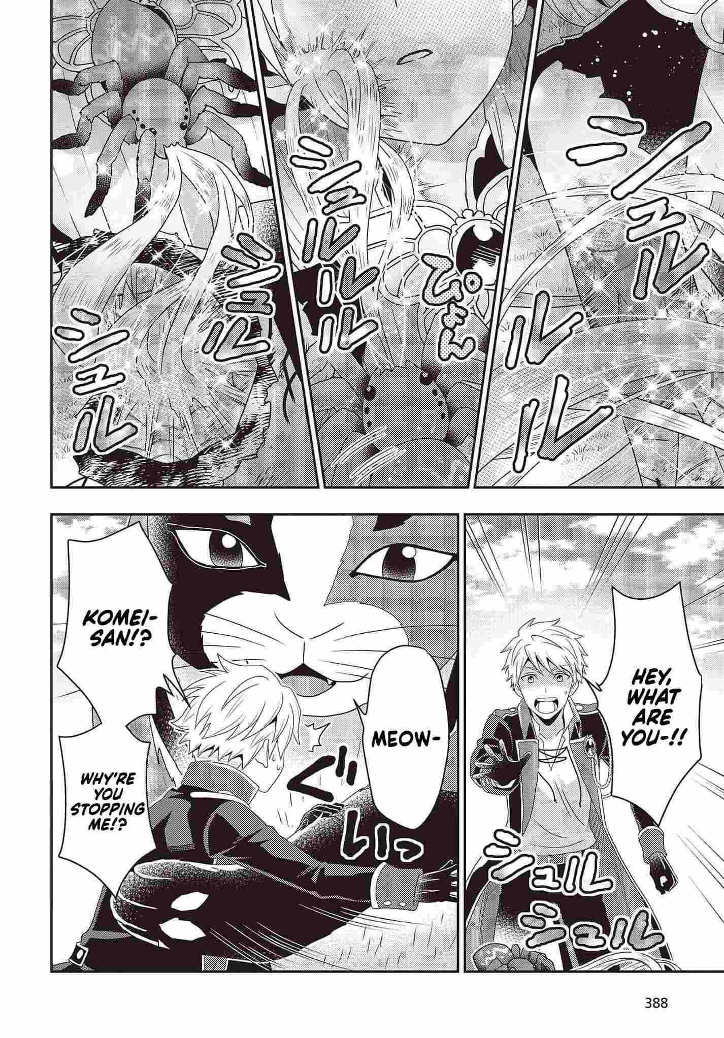 The Tanaka Family Reincarnates Chapter 15 - Page 16