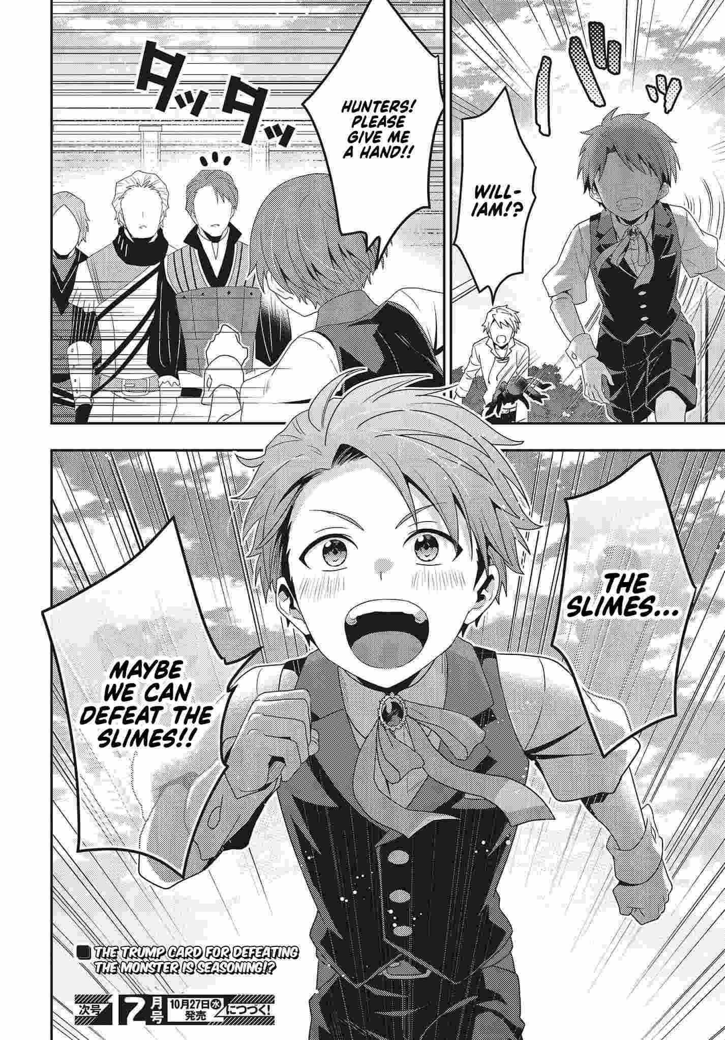 The Tanaka Family Reincarnates Chapter 15 - Page 24