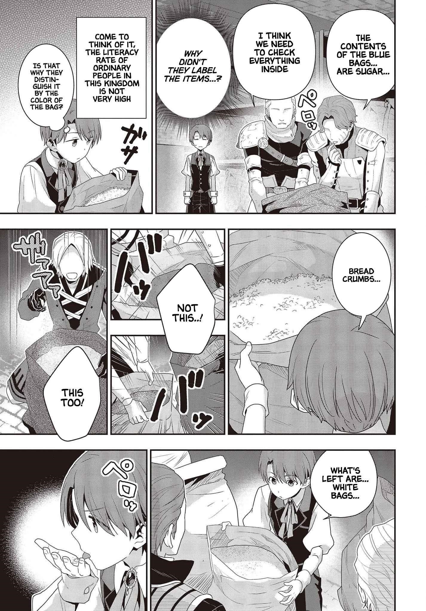 The Tanaka Family Reincarnates Chapter 16 - Page 5