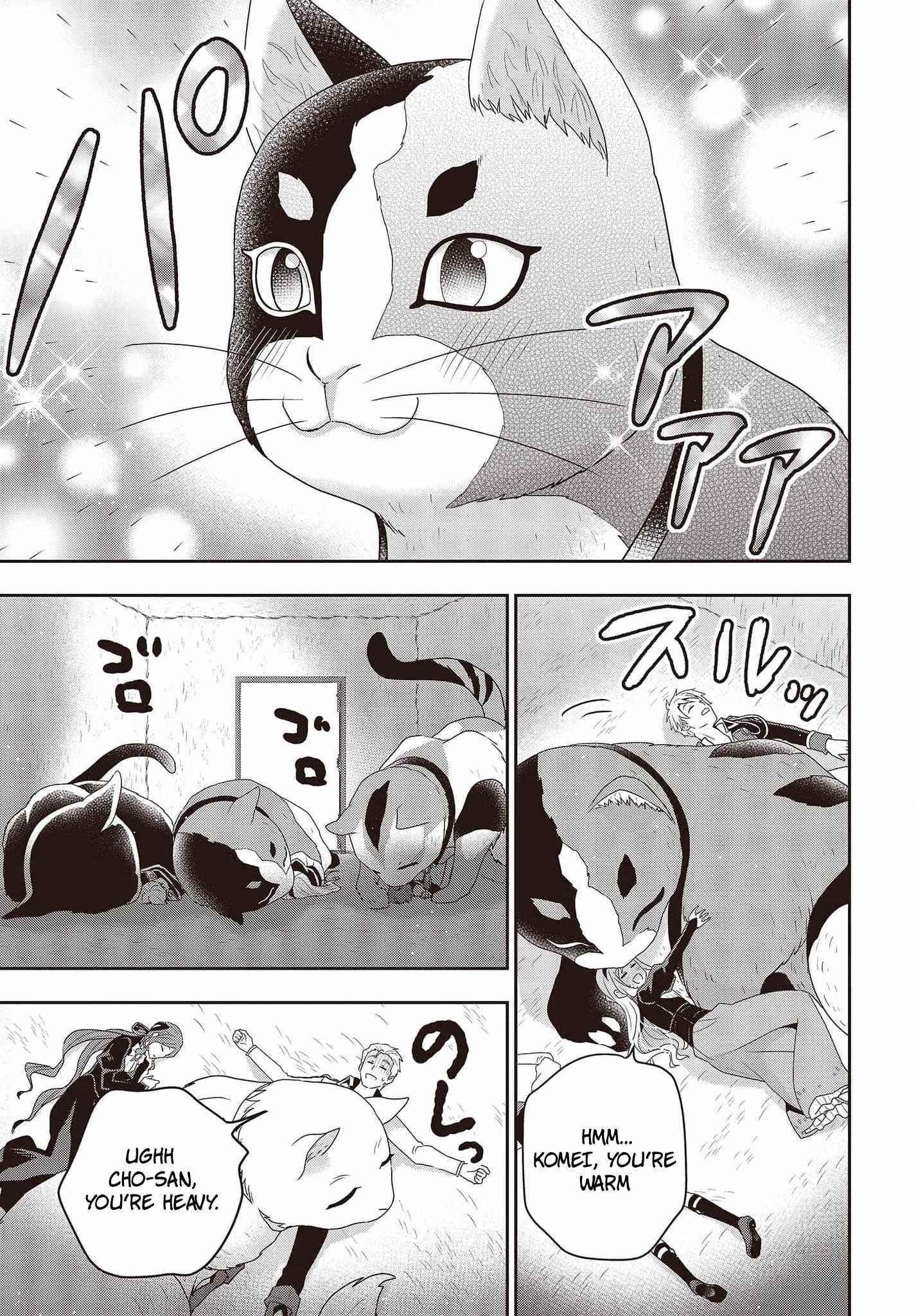 The Tanaka Family Reincarnates Chapter 19 - Page 19