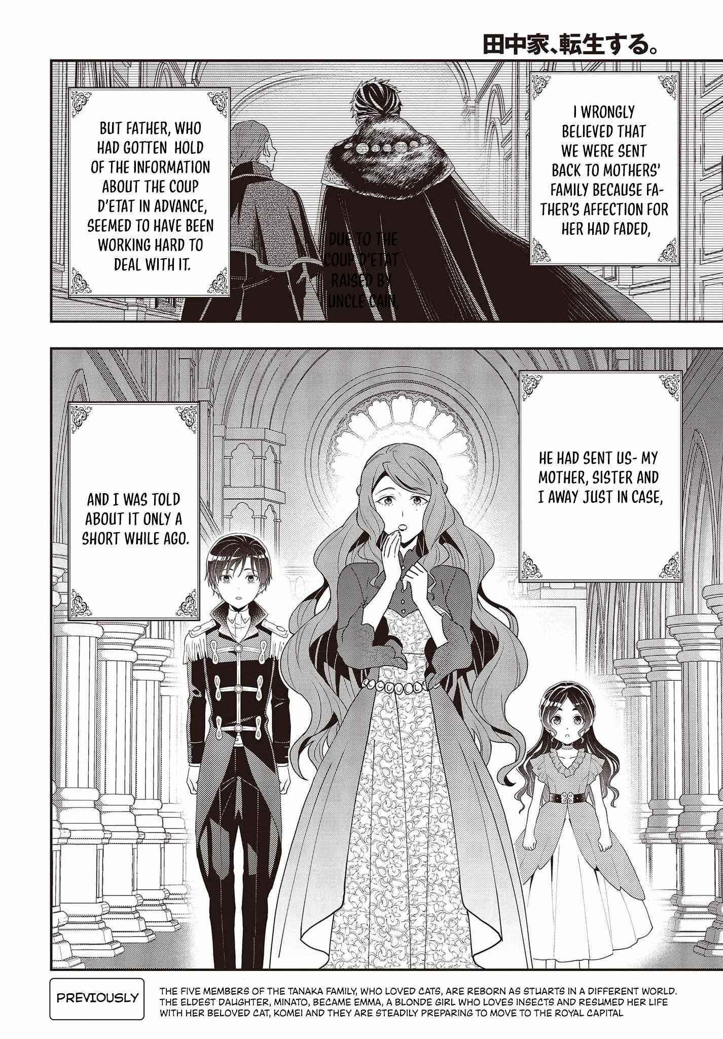 The Tanaka Family Reincarnates Chapter 19 - Page 2