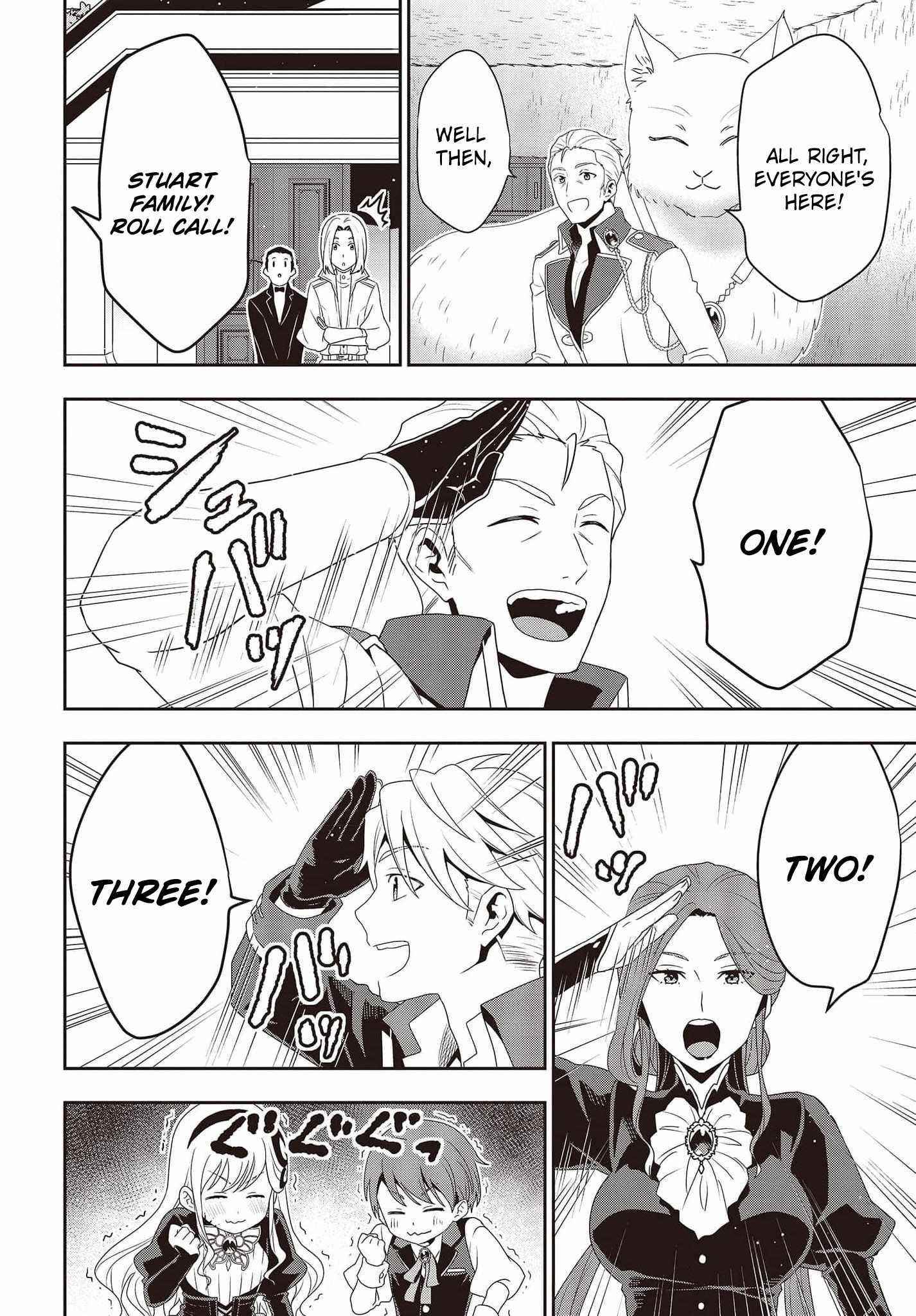 The Tanaka Family Reincarnates Chapter 19 - Page 22