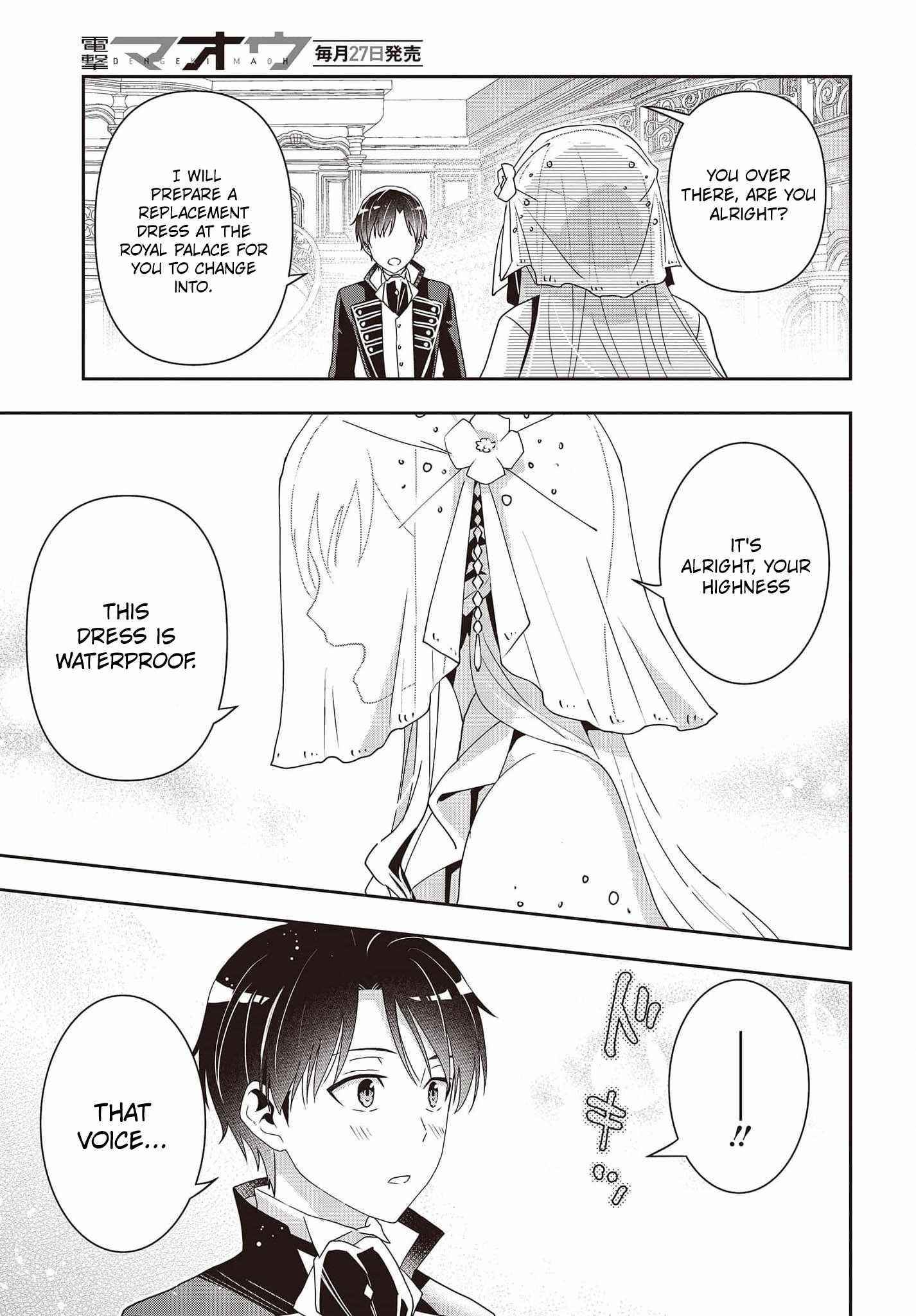 The Tanaka Family Reincarnates Chapter 21 - Page 15