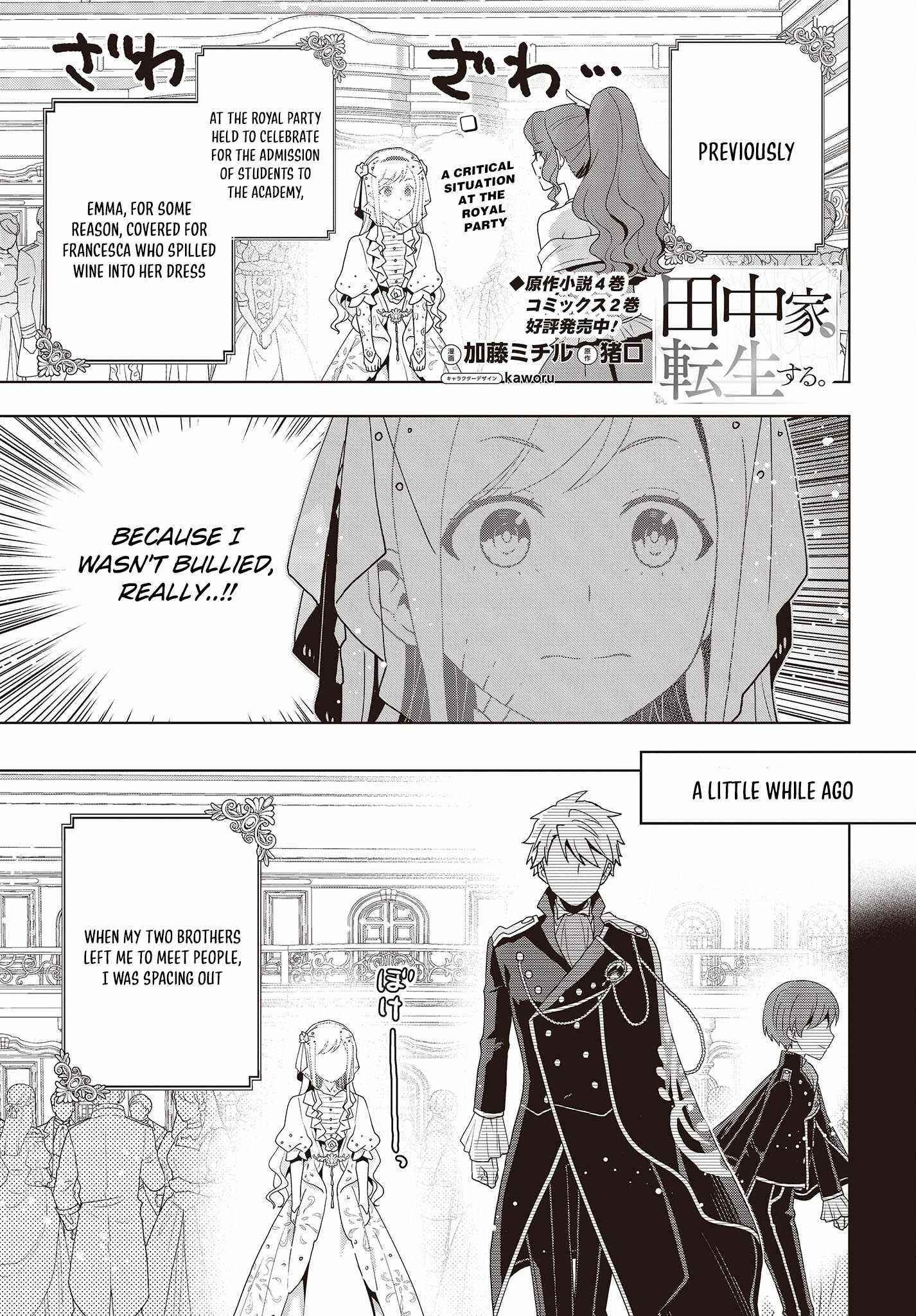 The Tanaka Family Reincarnates Chapter 22 - Page 1