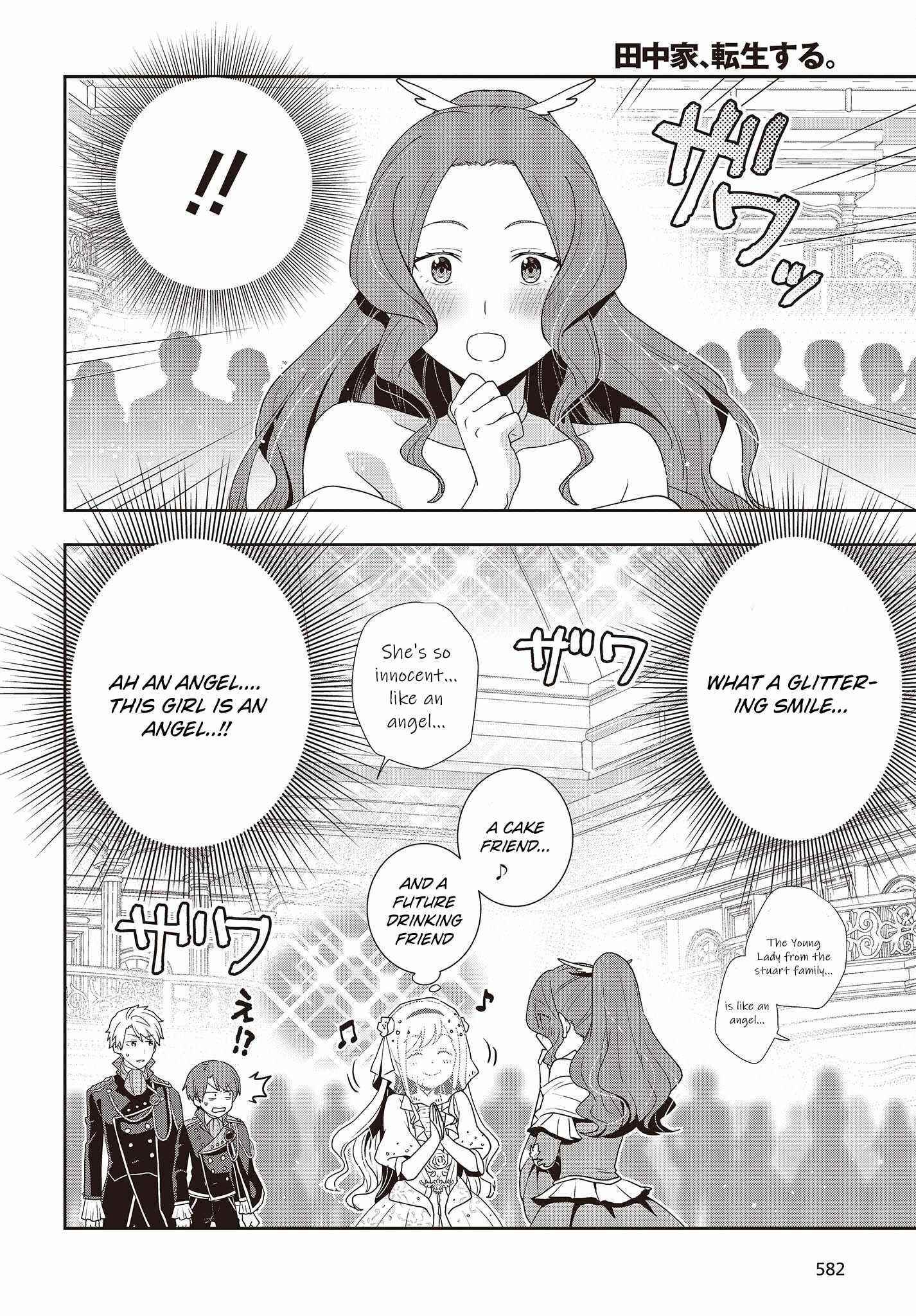 The Tanaka Family Reincarnates Chapter 22 - Page 14