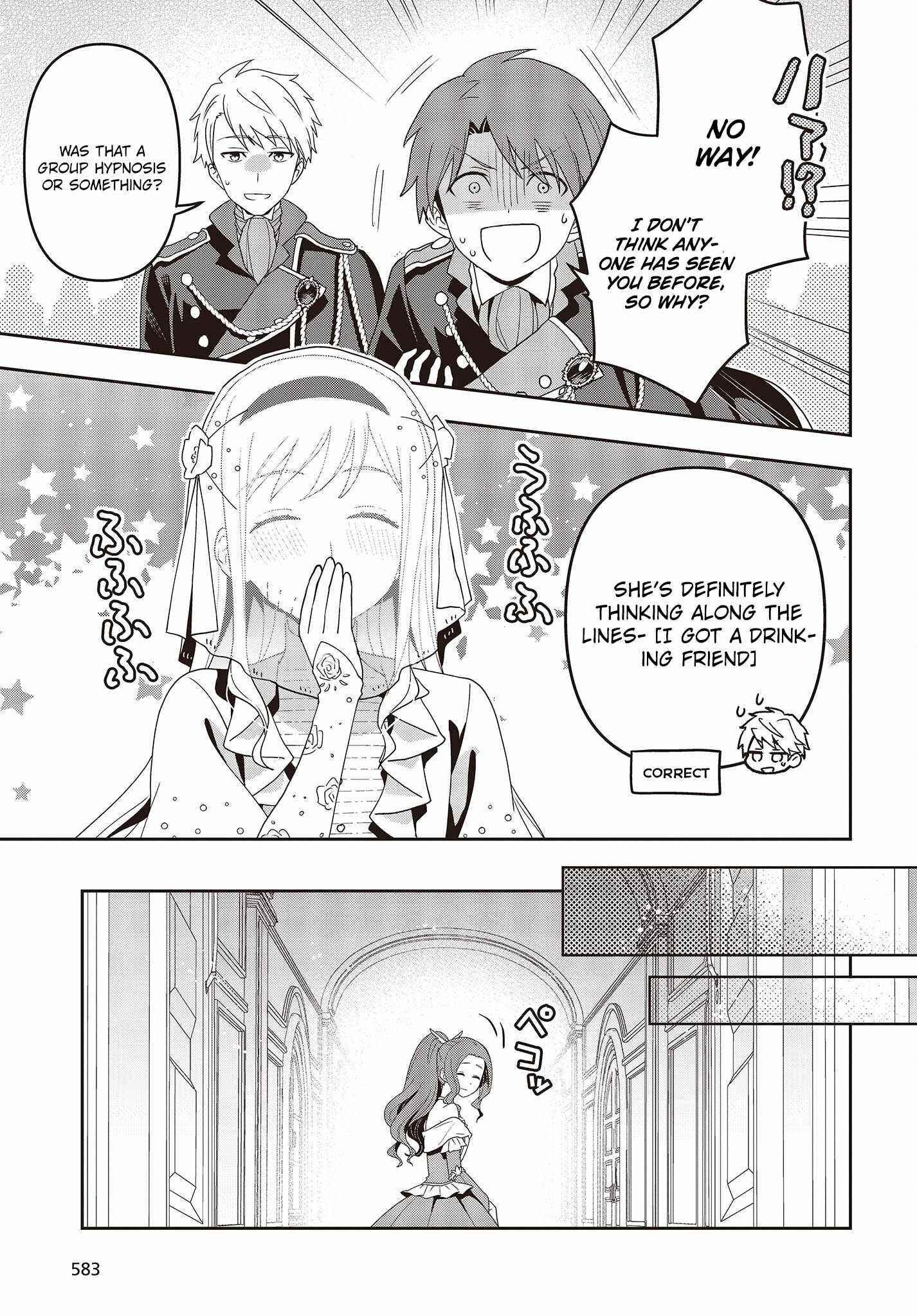 The Tanaka Family Reincarnates Chapter 22 - Page 15