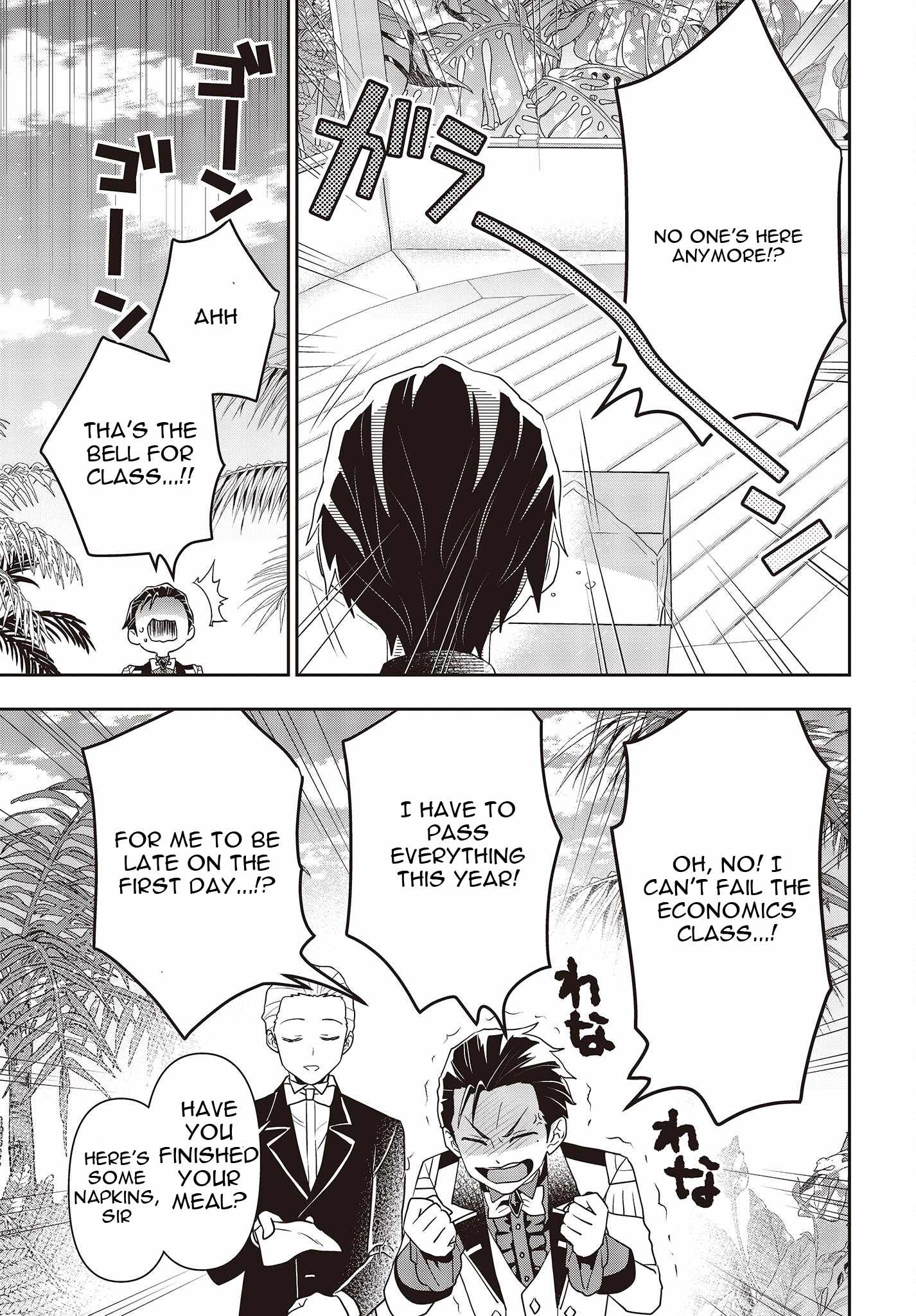 The Tanaka Family Reincarnates Chapter 31 - Page 15