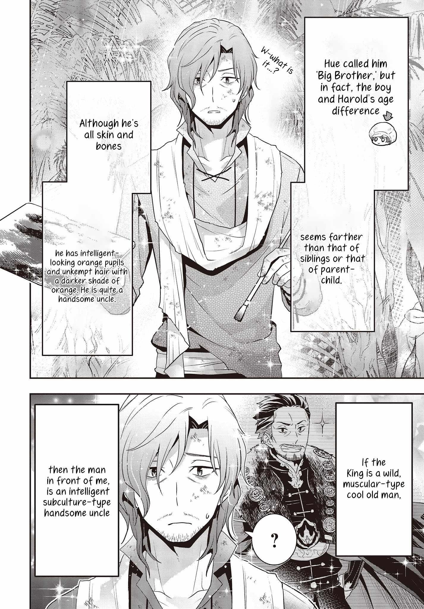 The Tanaka Family Reincarnates Chapter 36 - Page 18