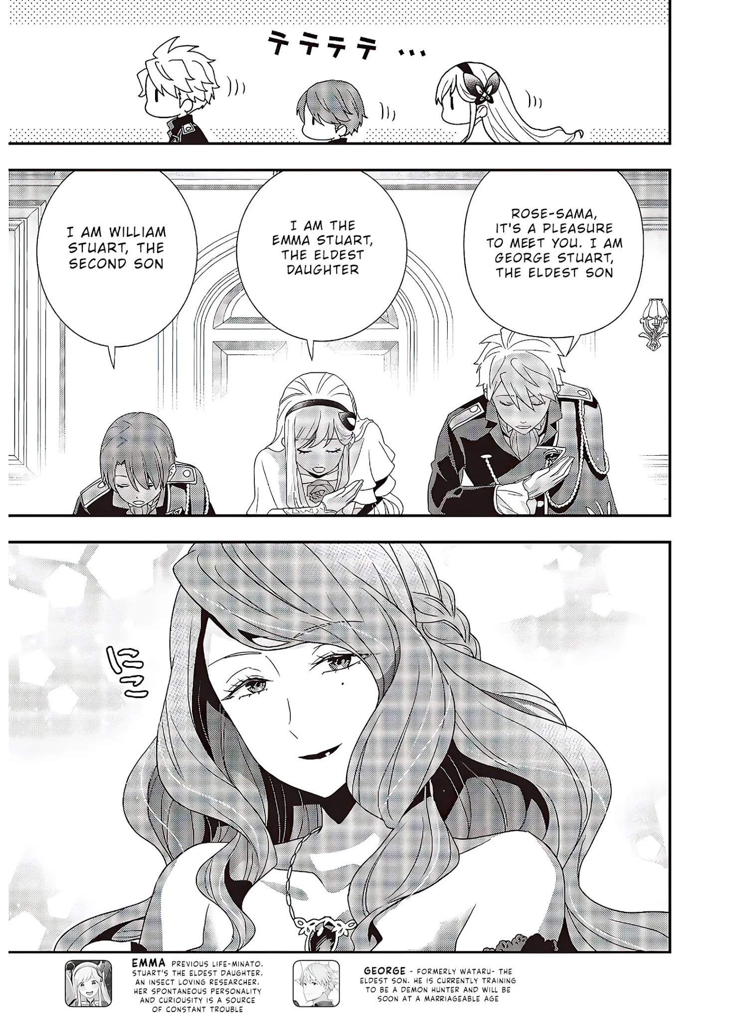 The Tanaka Family Reincarnates Chapter 6 - Page 3