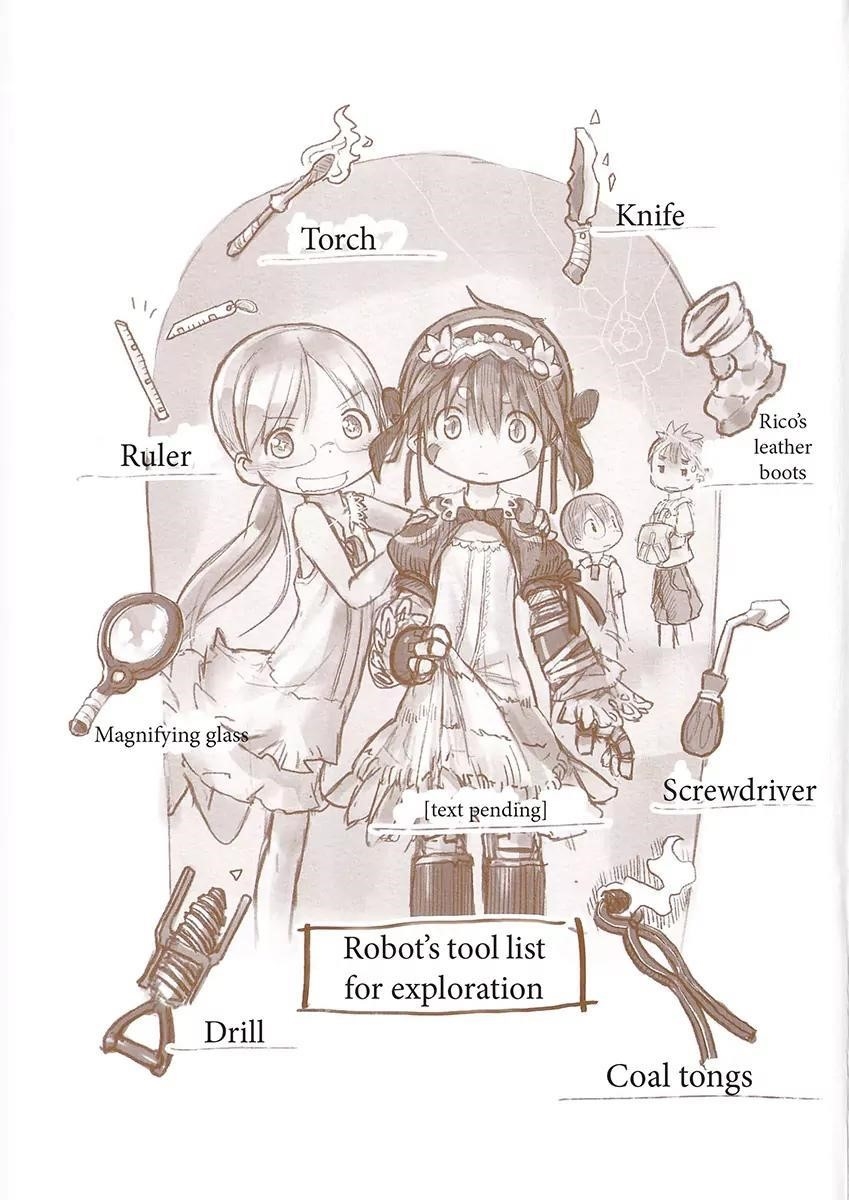 Made In Abyss Chapter 1 - Page 2