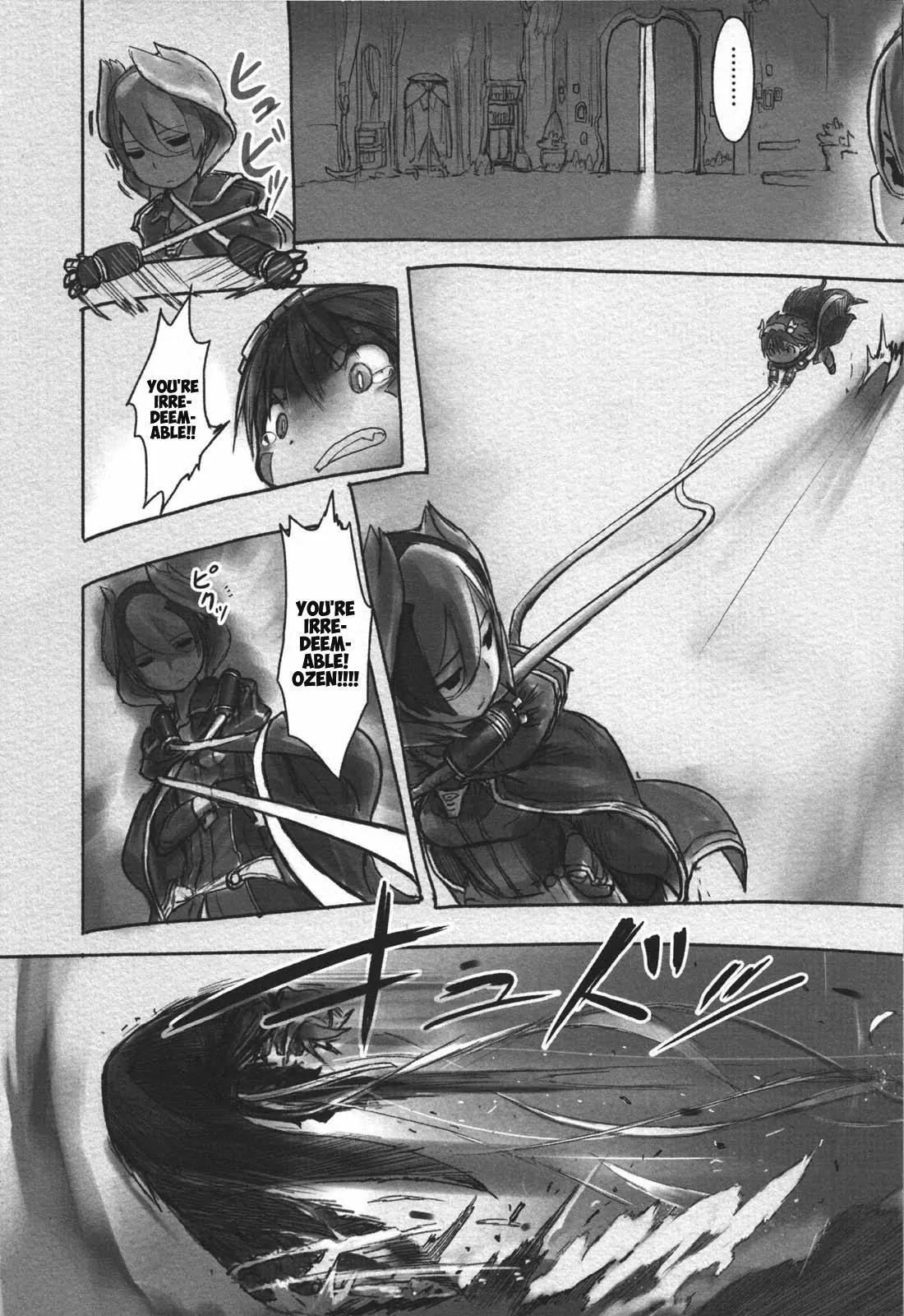 Made In Abyss Chapter 15 - Page 17