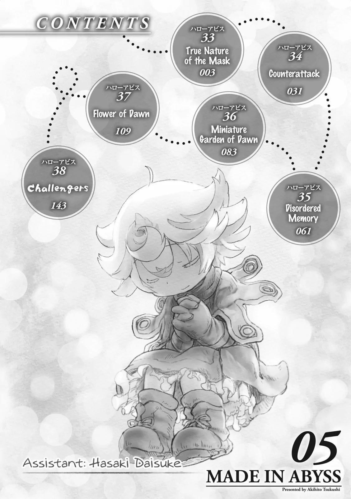 Made In Abyss Chapter 33 - Page 3