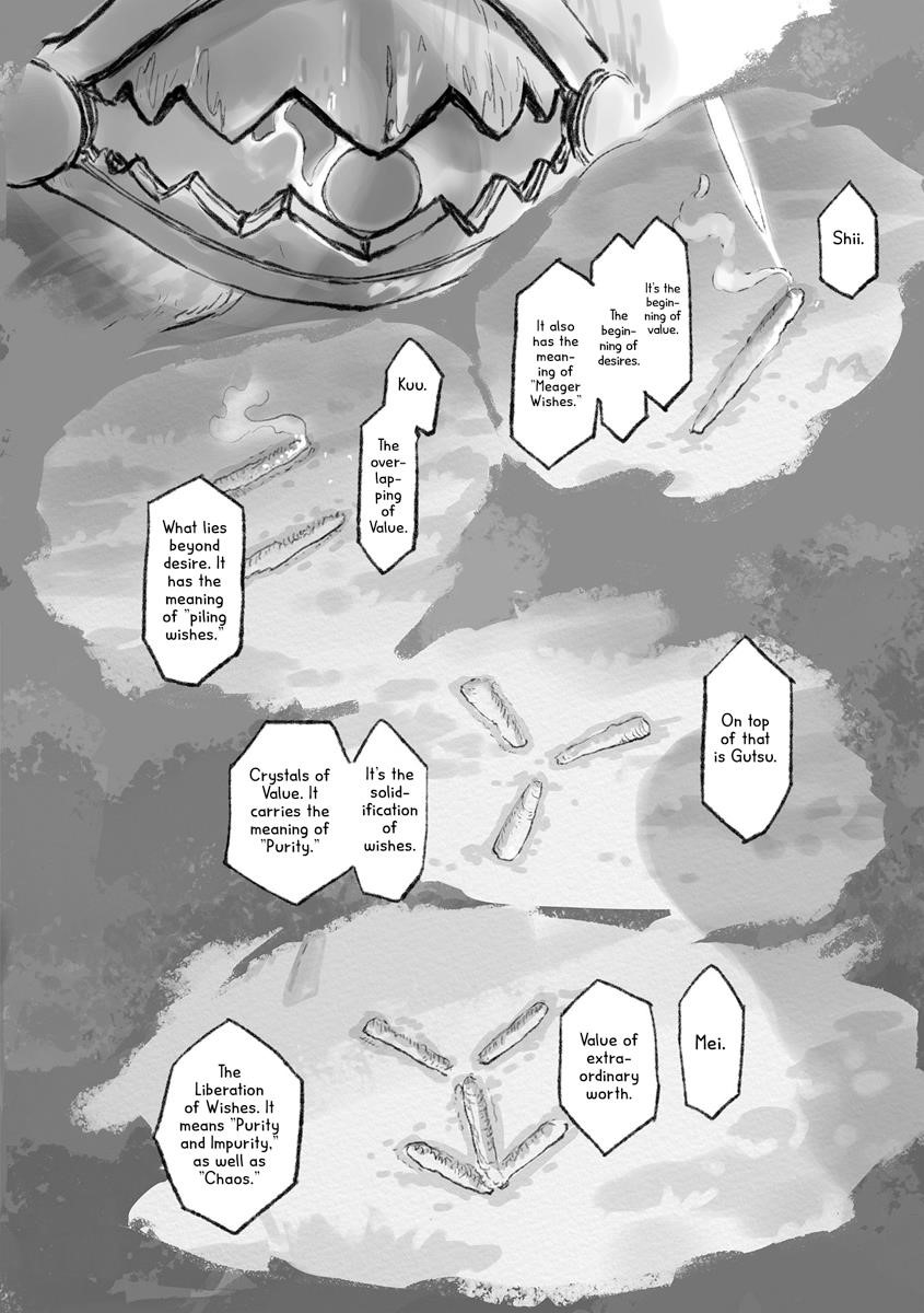 Made In Abyss Chapter 51.5 - Page 16