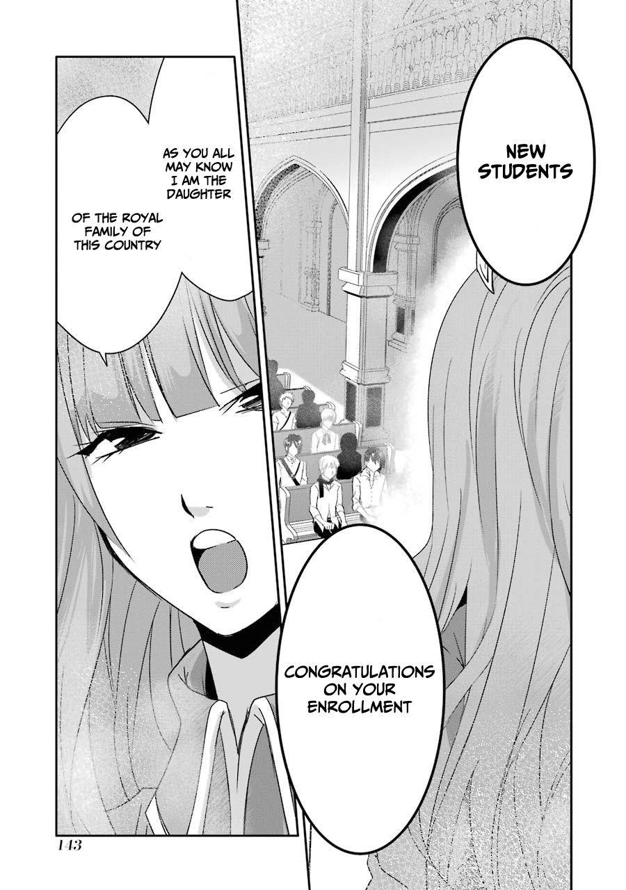 Mannen D-Rank No Chuunen Boukensha, Yotta Ikioi De Densetsu No Ken Wo Hikkonuku Chapter 13 - Page 28