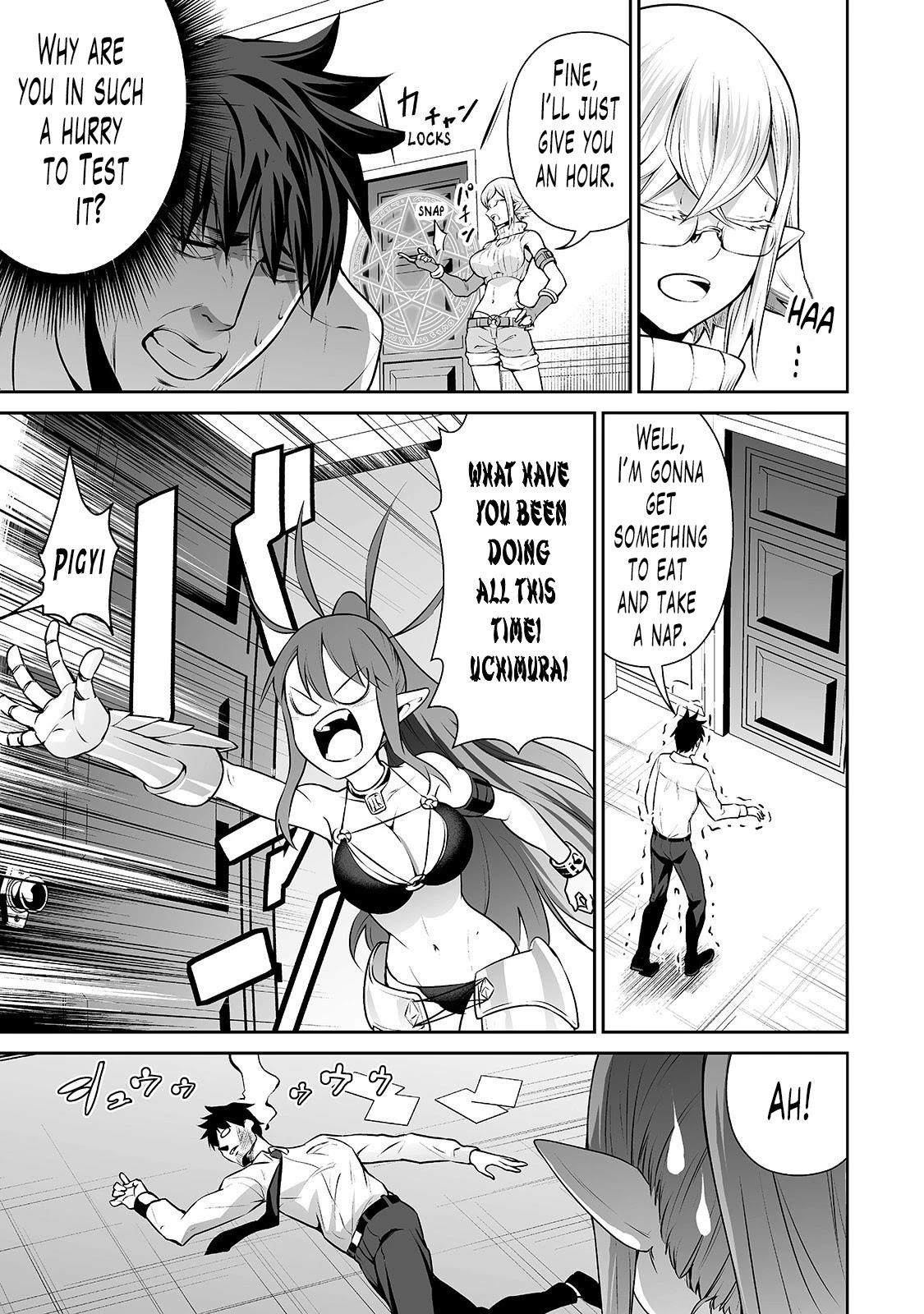 Salaryman Ga Isekai Ni Ittara Shitennou Ni Natta Hanashi Chapter 11 - Page 15