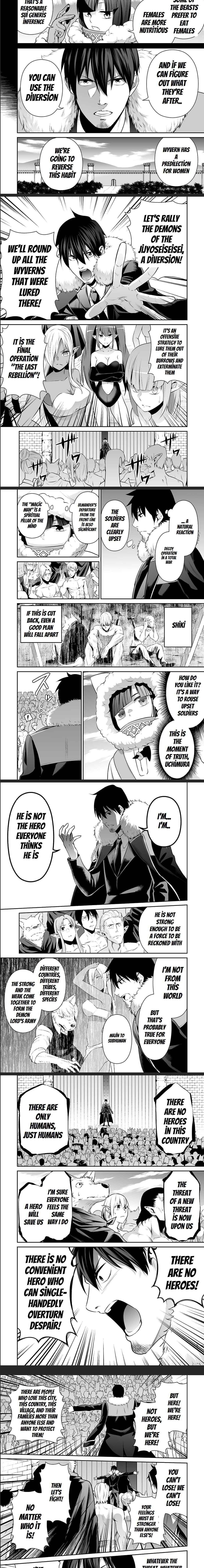 Salaryman Ga Isekai Ni Ittara Shitennou Ni Natta Hanashi Chapter 27 - Page 2