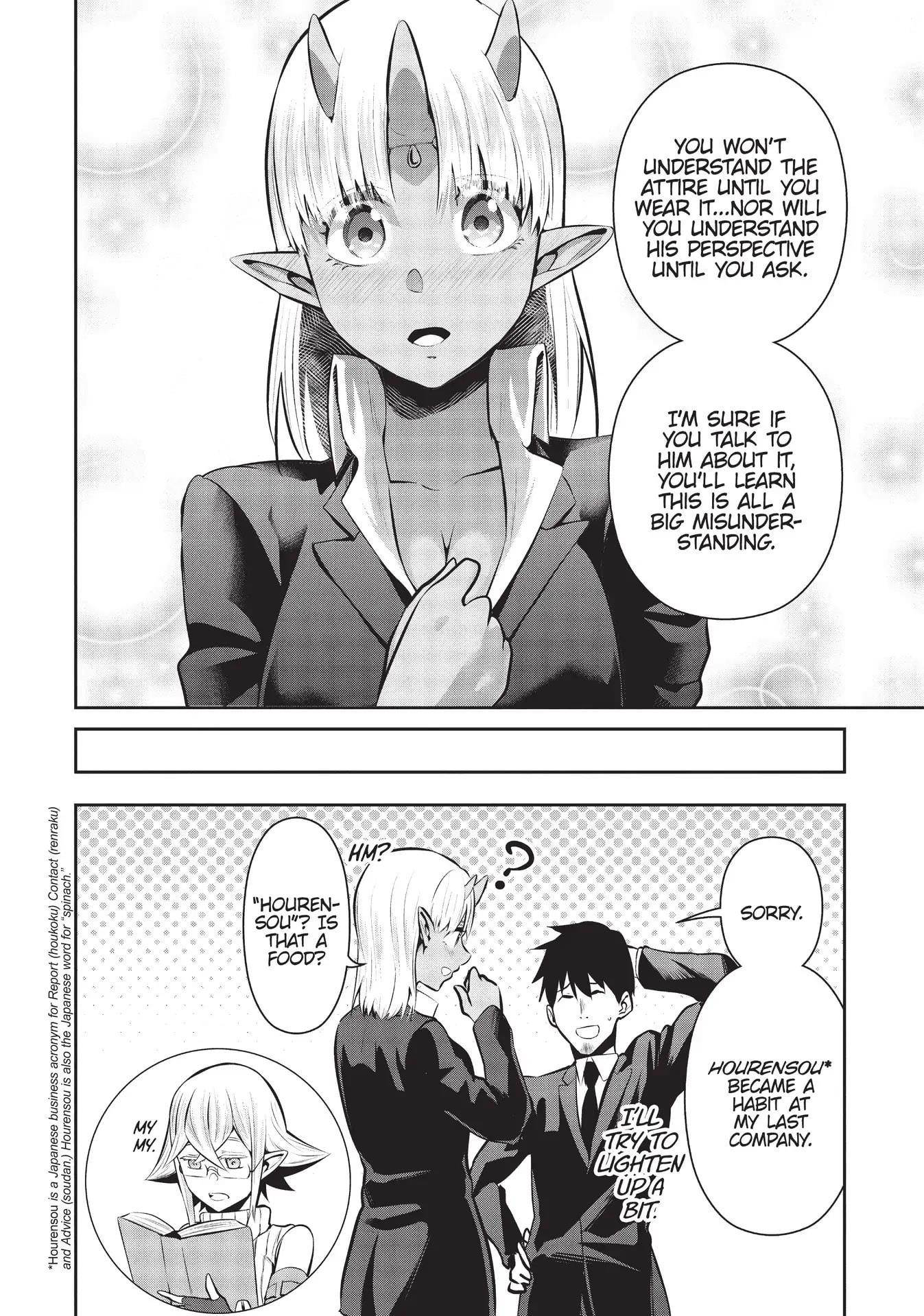 Salaryman Ga Isekai Ni Ittara Shitennou Ni Natta Hanashi Chapter 48.5 - Page 6