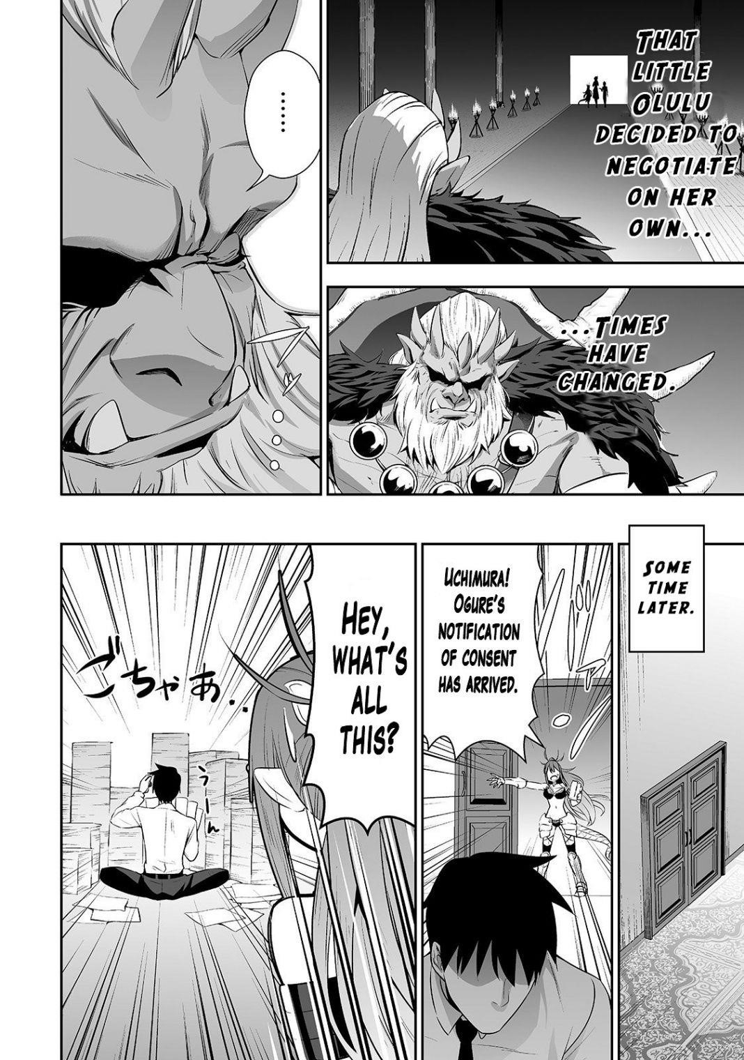 Salaryman Ga Isekai Ni Ittara Shitennou Ni Natta Hanashi Chapter 5 - Page 12