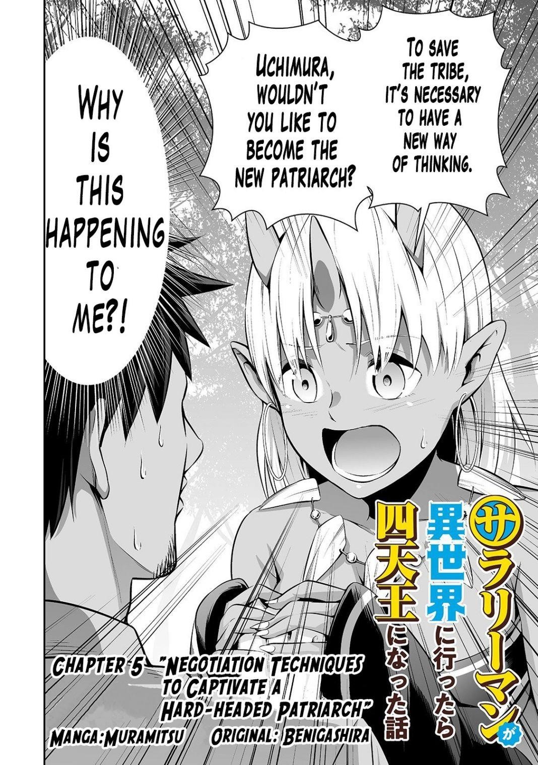 Salaryman Ga Isekai Ni Ittara Shitennou Ni Natta Hanashi Chapter 5 - Page 2