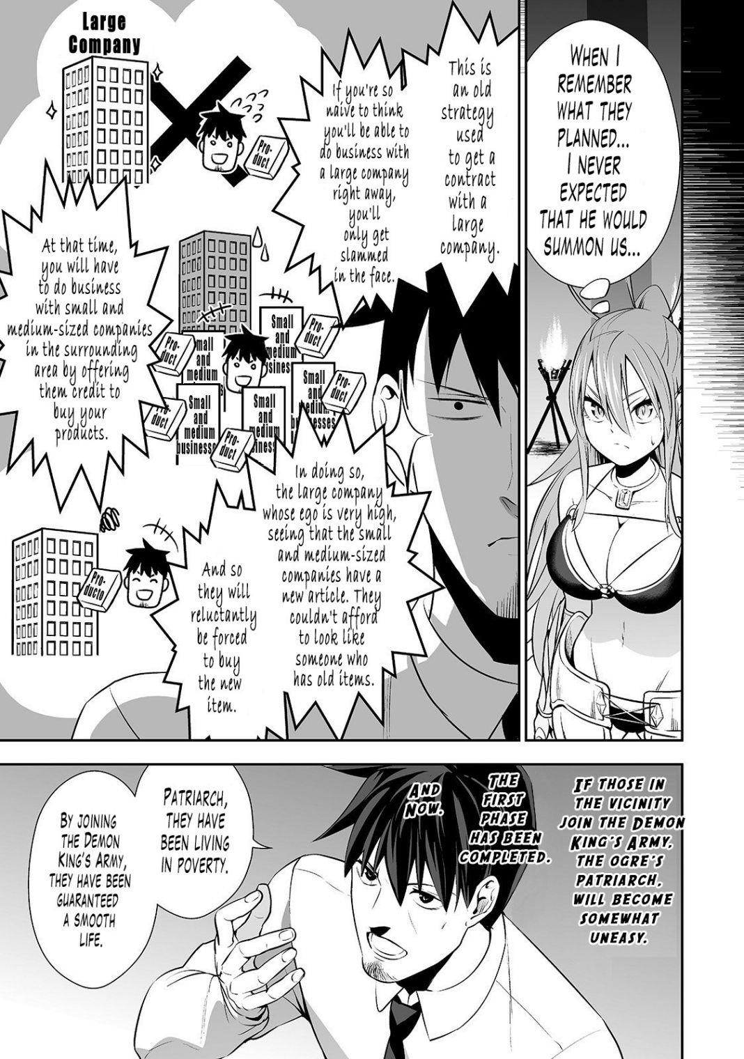 Salaryman Ga Isekai Ni Ittara Shitennou Ni Natta Hanashi Chapter 5 - Page 7