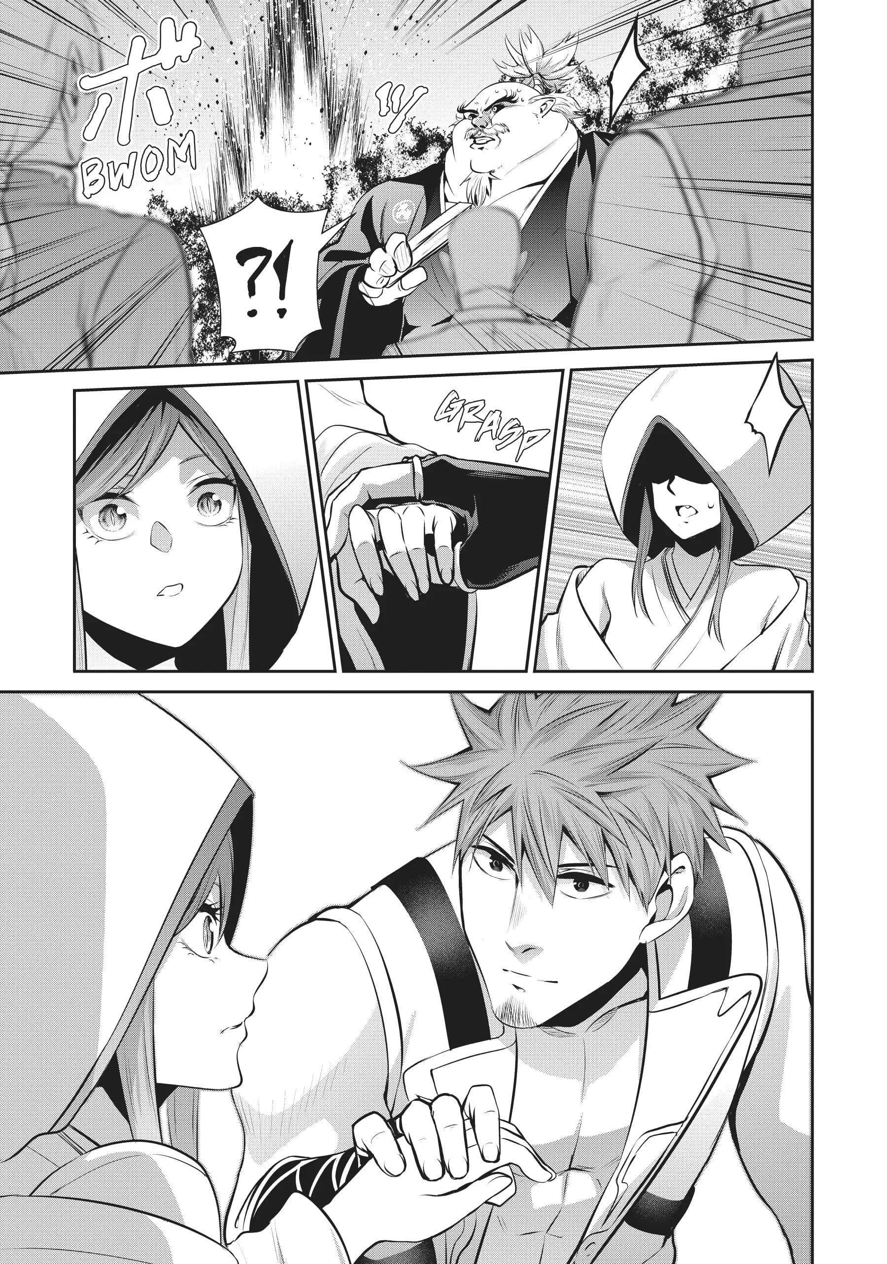 Salaryman Ga Isekai Ni Ittara Shitennou Ni Natta Hanashi Chapter 58 - Page 15