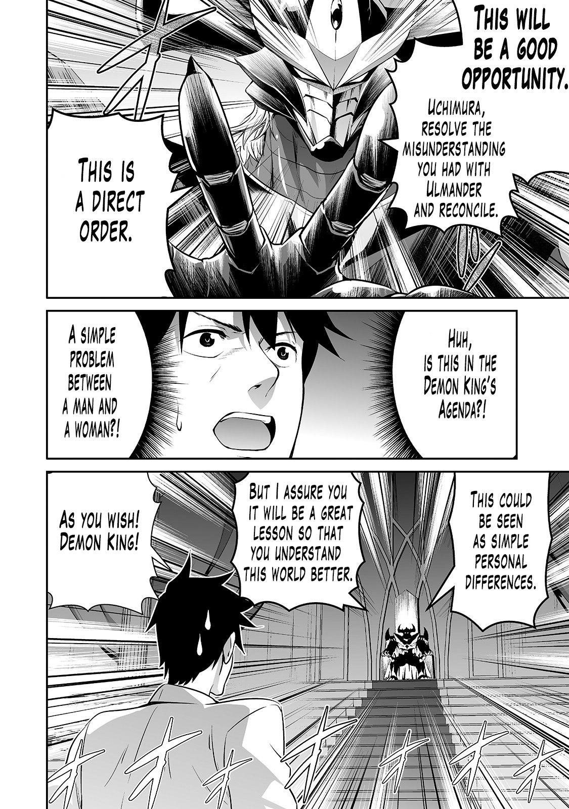 Salaryman Ga Isekai Ni Ittara Shitennou Ni Natta Hanashi Chapter 8 - Page 4