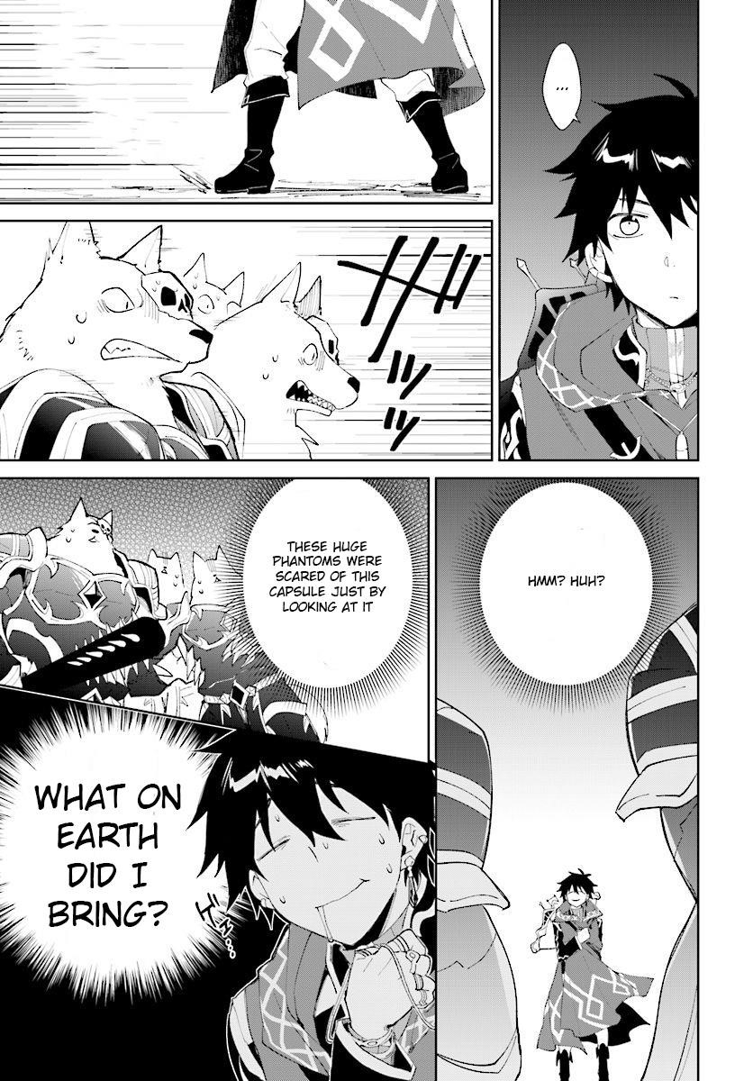 The Wailing Ghost Retired ~Strongest Party Training Technique by the Weakest Hunter~ Chapter 10 - Page 15