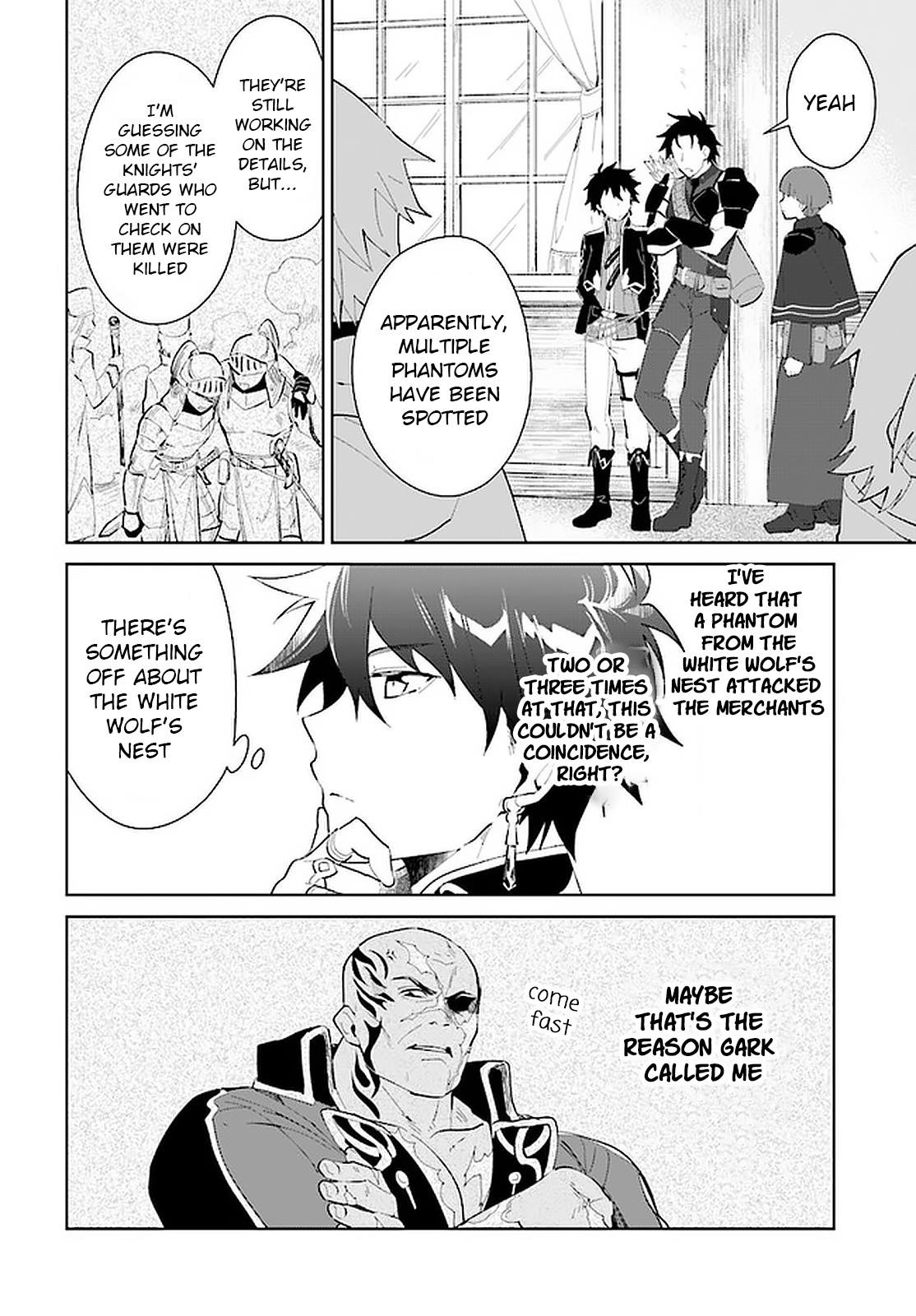 The Wailing Ghost Retired ~Strongest Party Training Technique by the Weakest Hunter~ Chapter 16 - Page 10